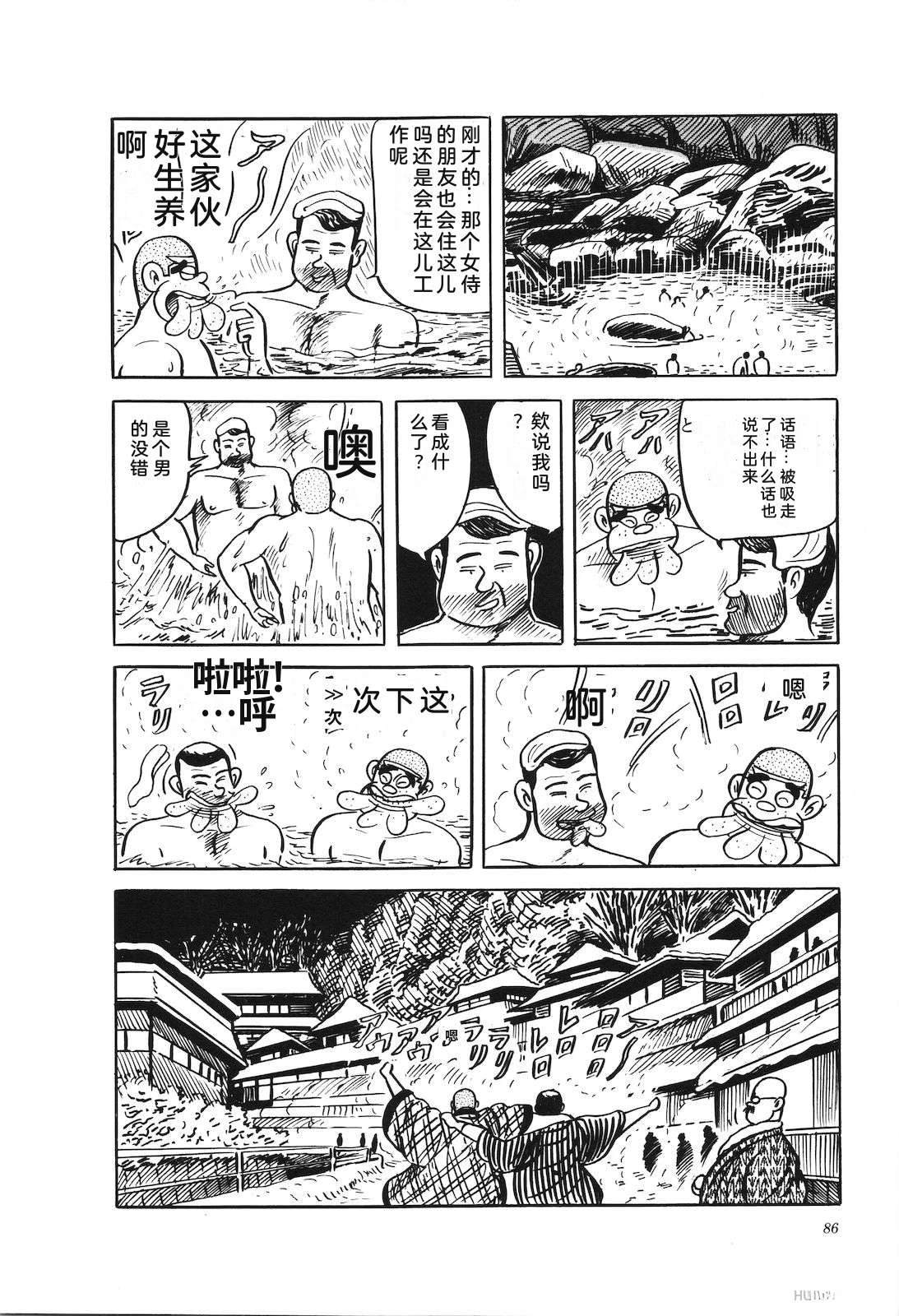 第41卷90