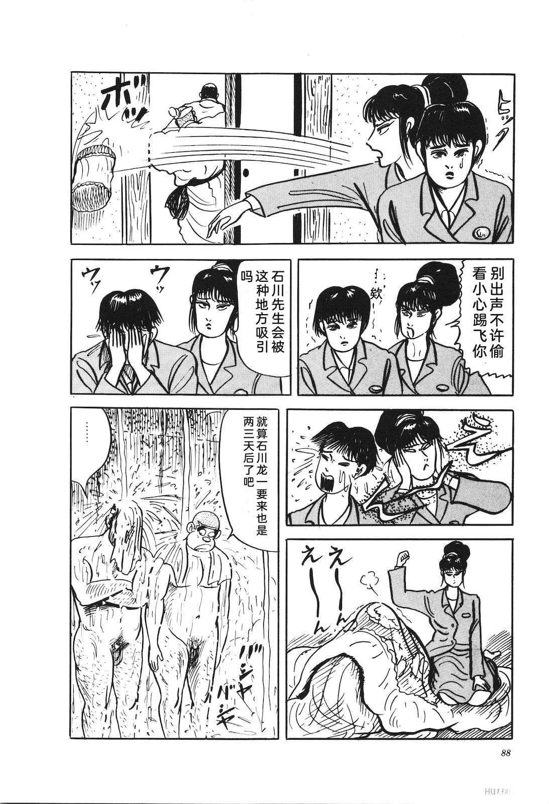 第41卷92