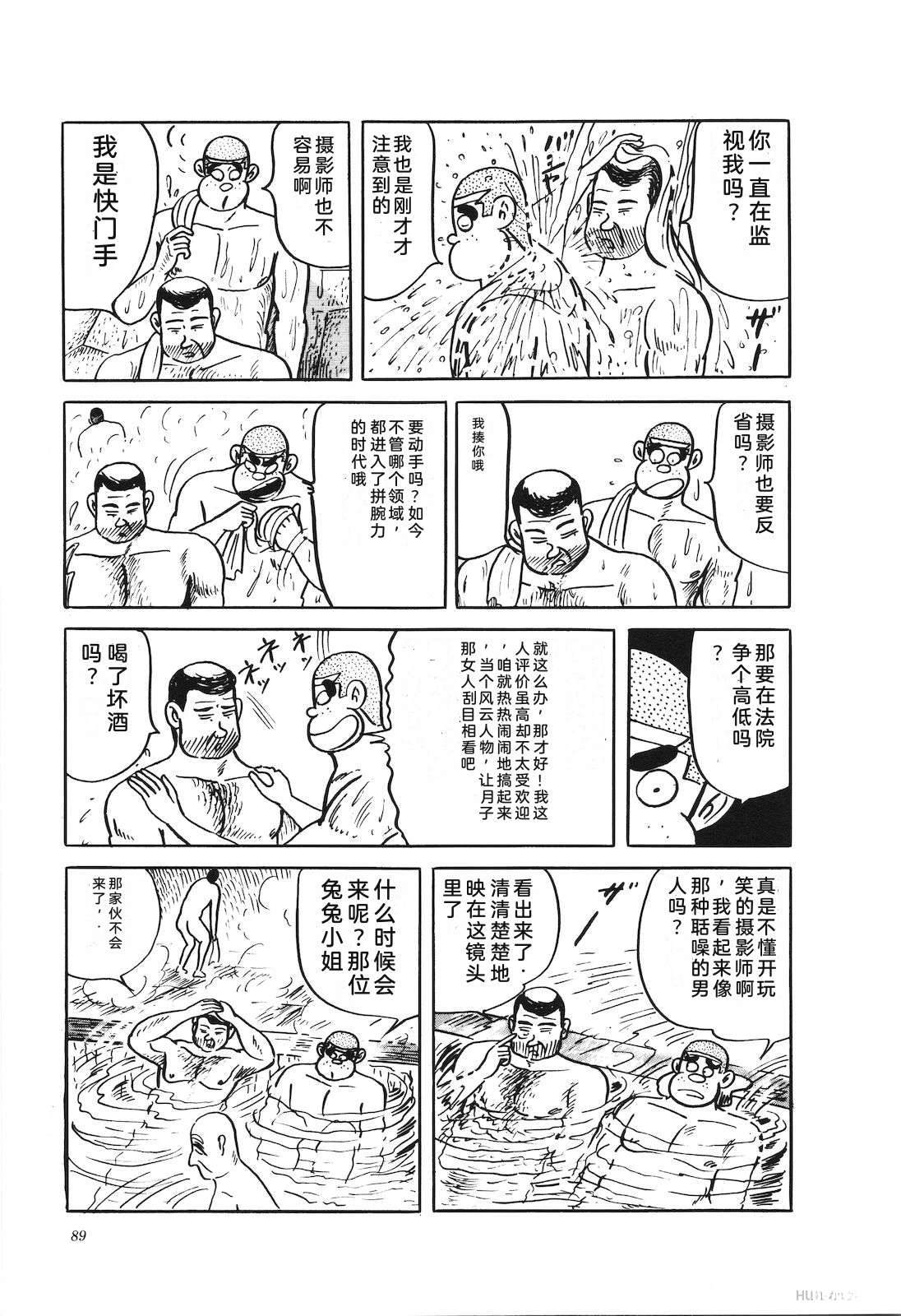 第41卷93