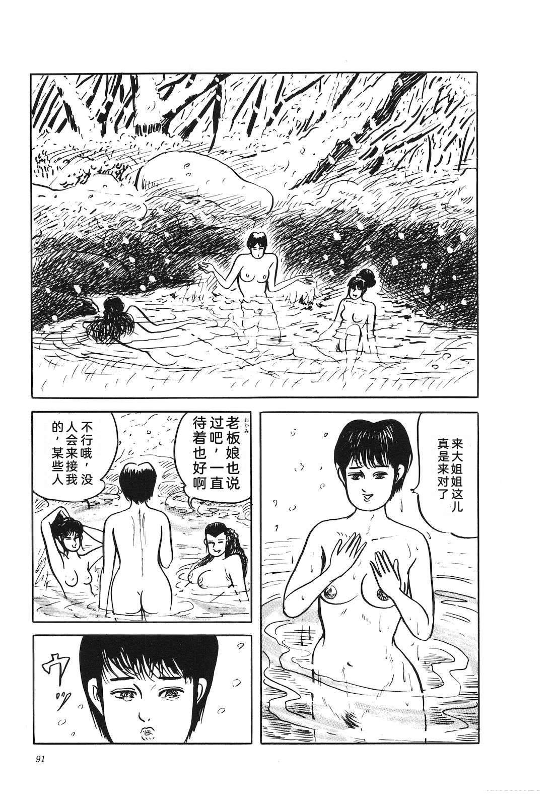 第41卷95