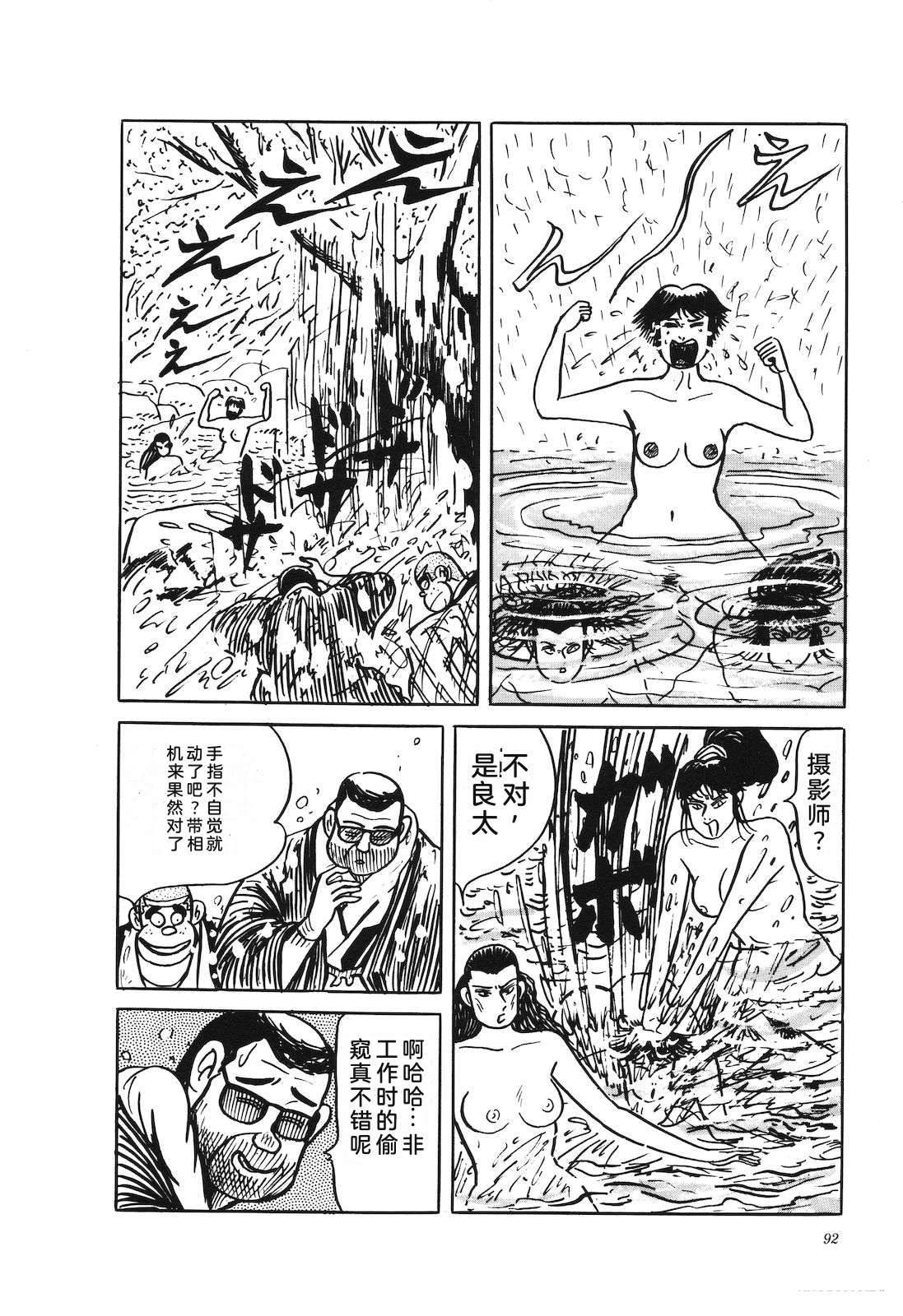 第41卷96