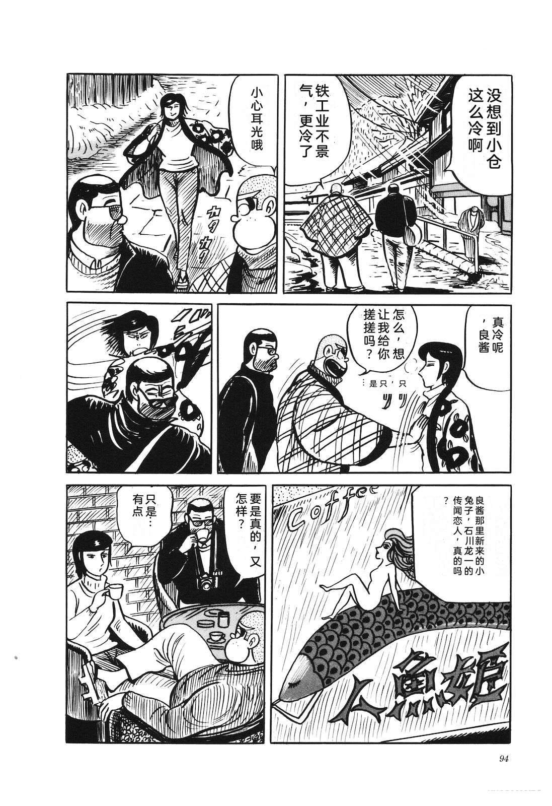 第41卷98