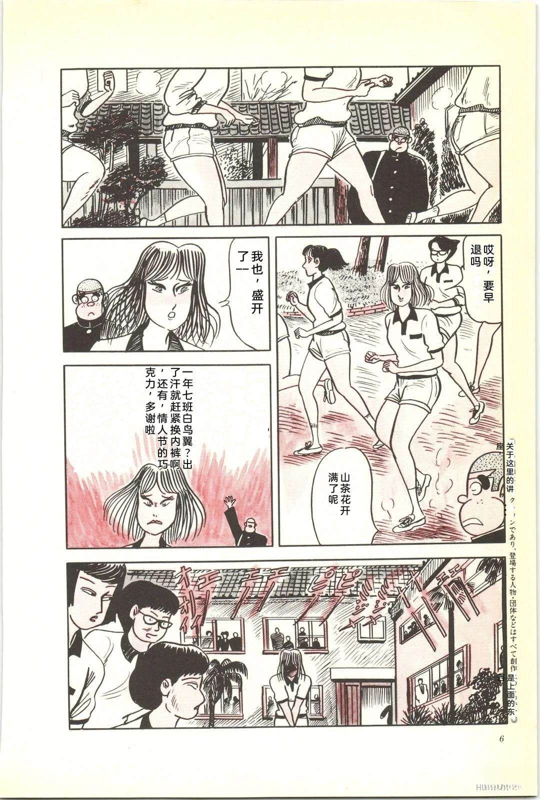 第42卷10