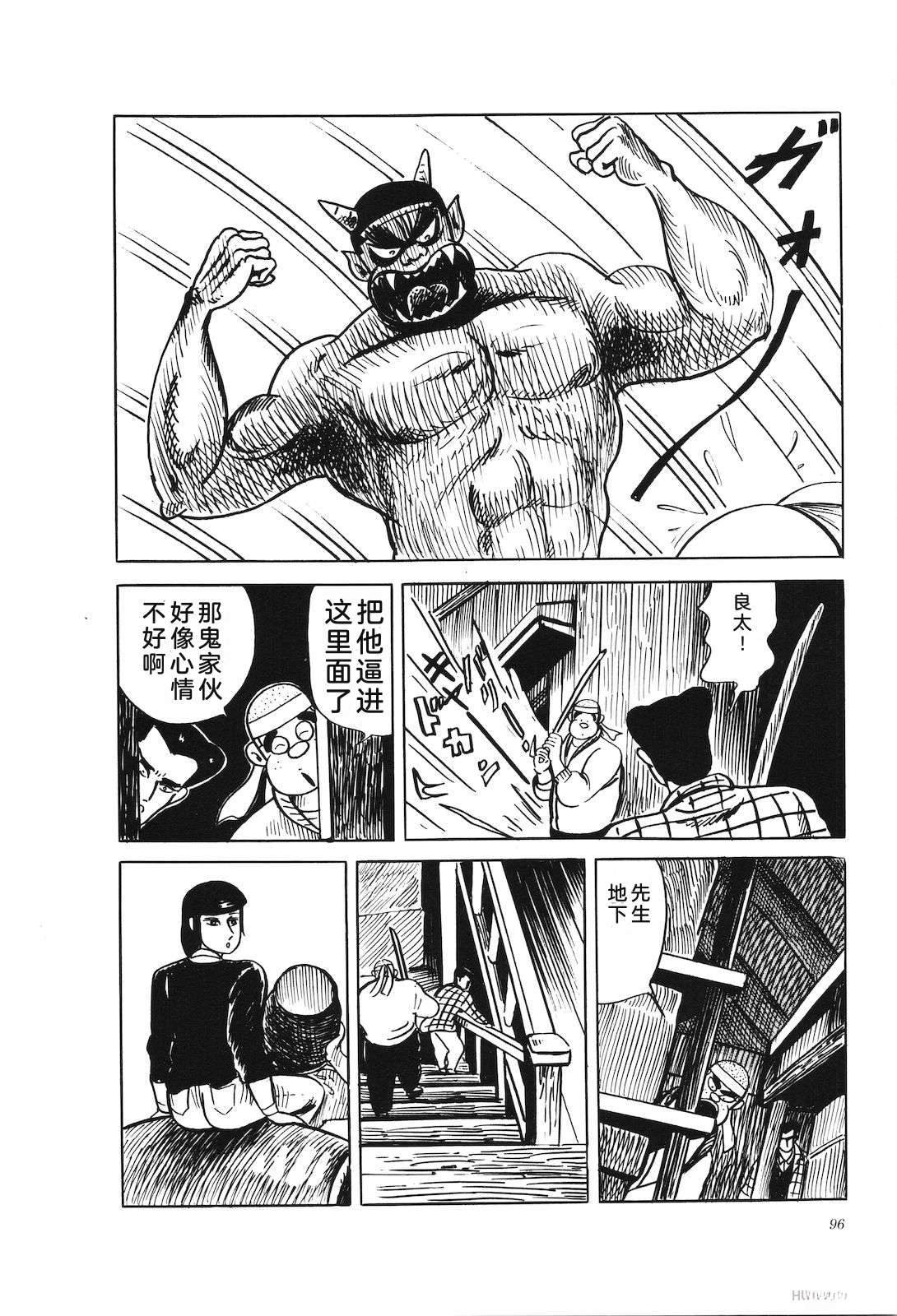 第42卷100