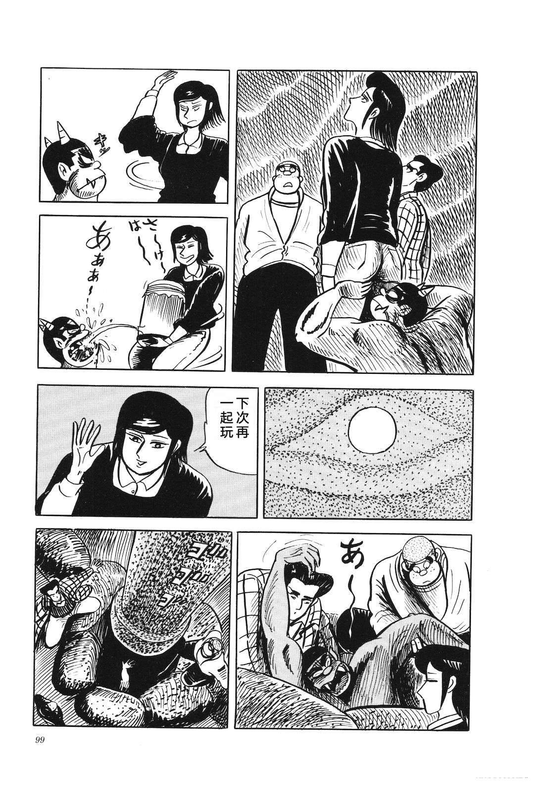第42卷103