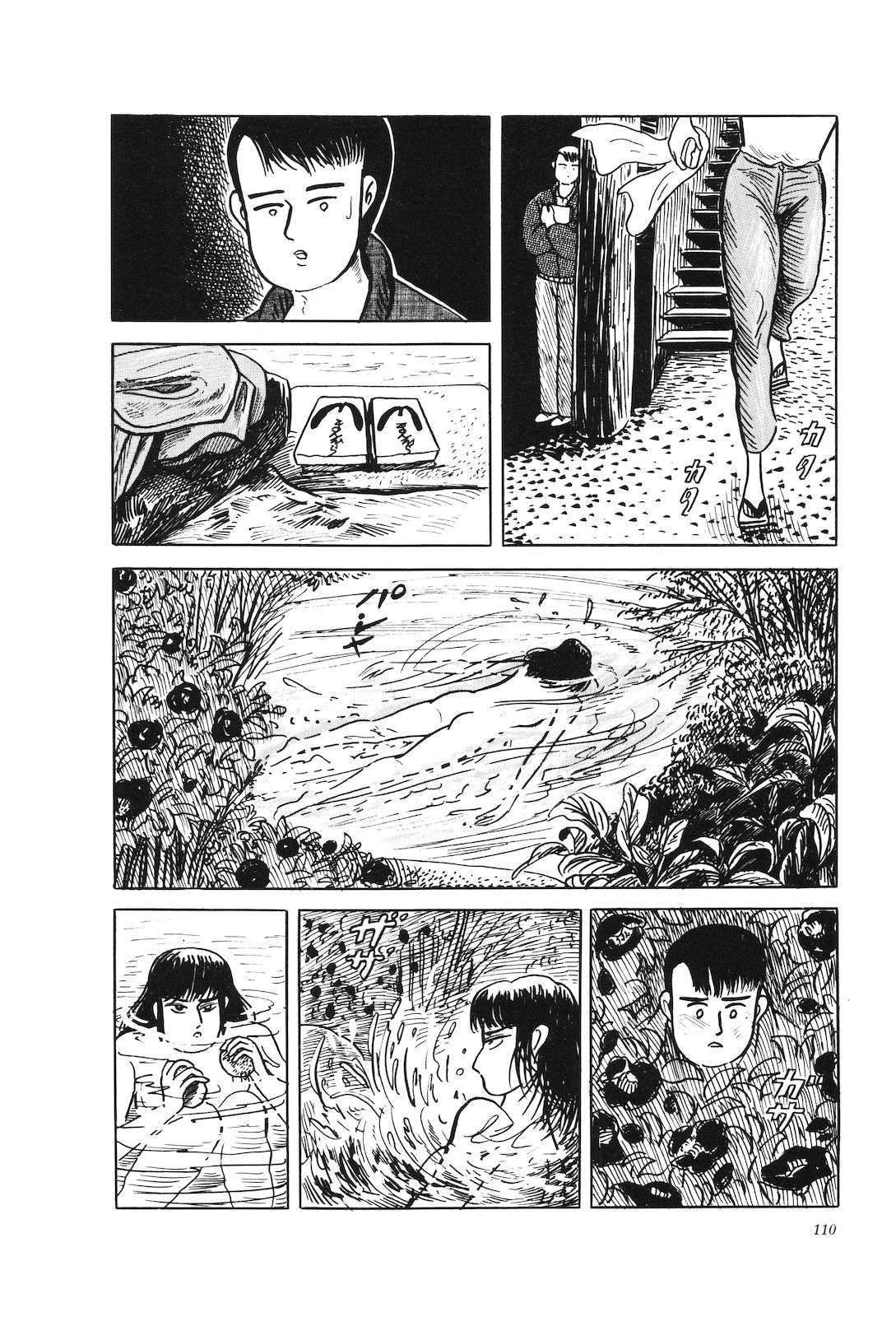 第42卷114