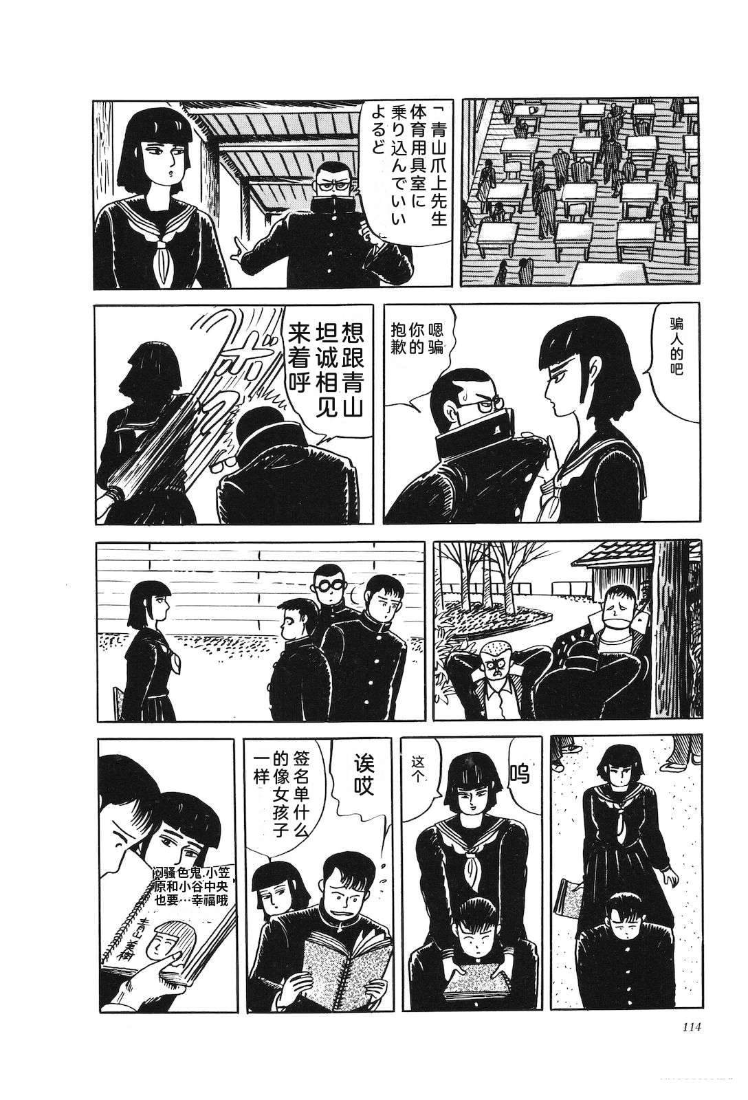 第42卷118