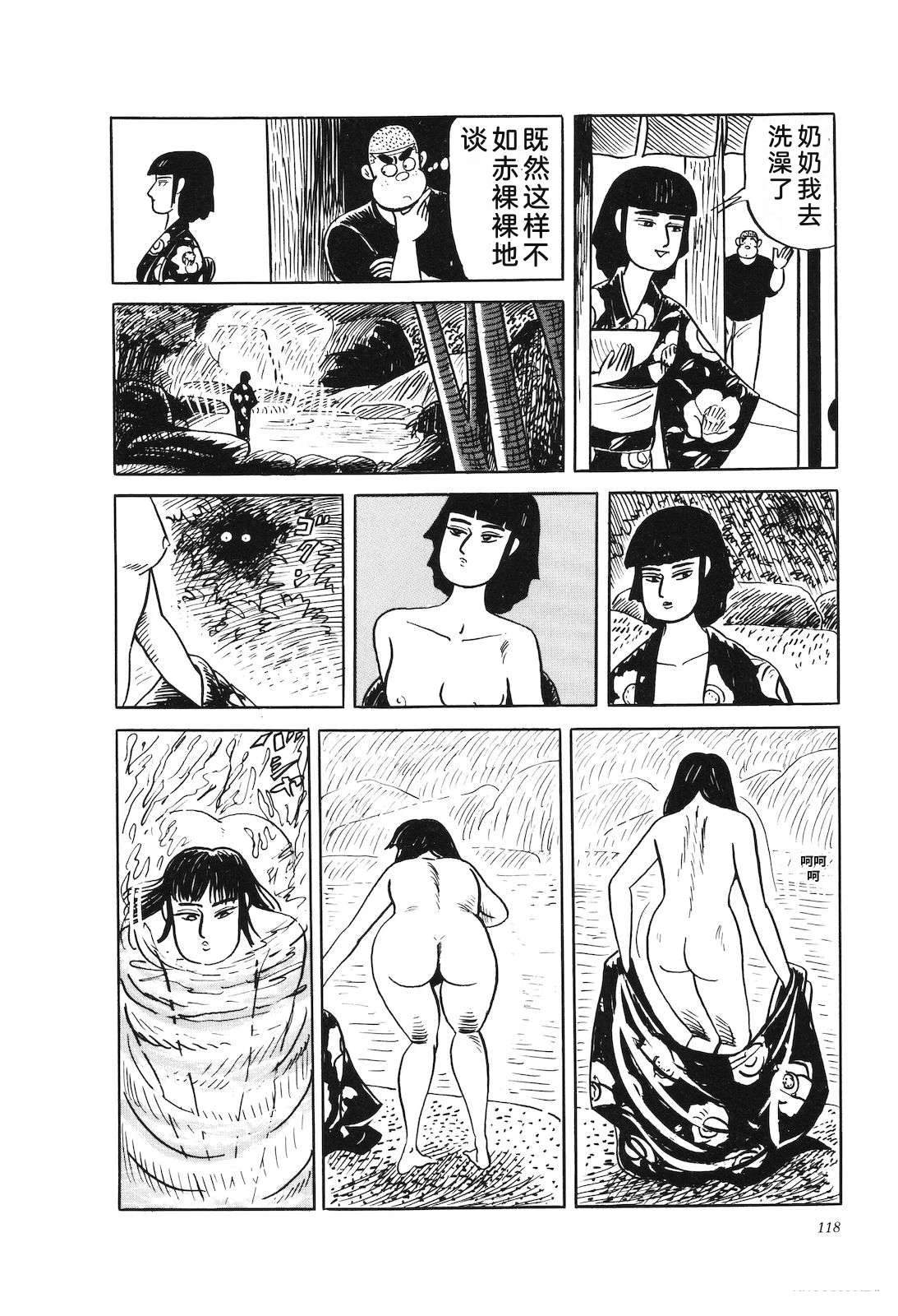 第42卷122