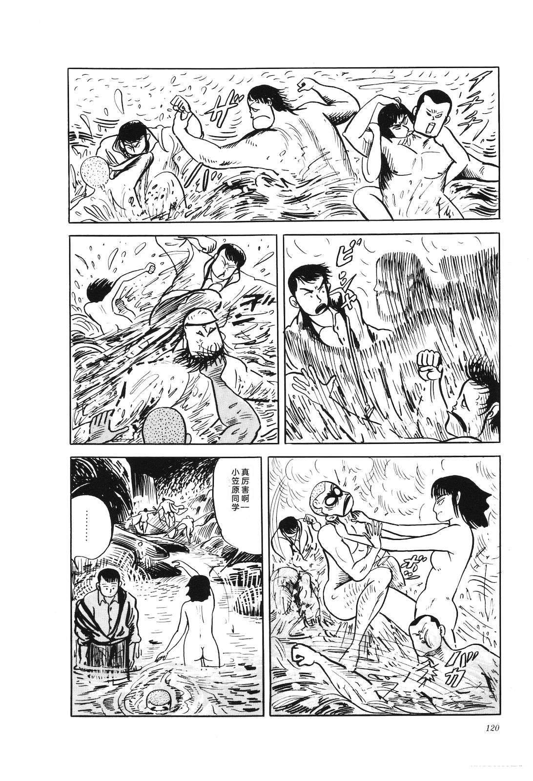 第42卷124