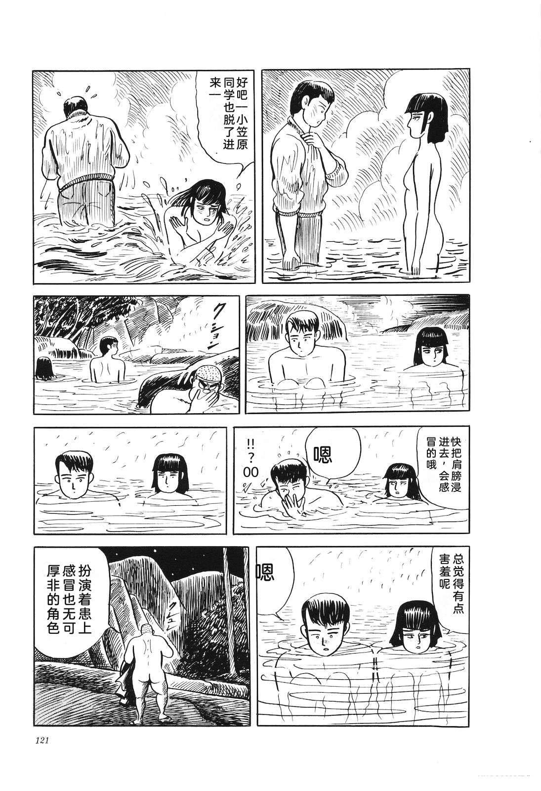 第42卷125