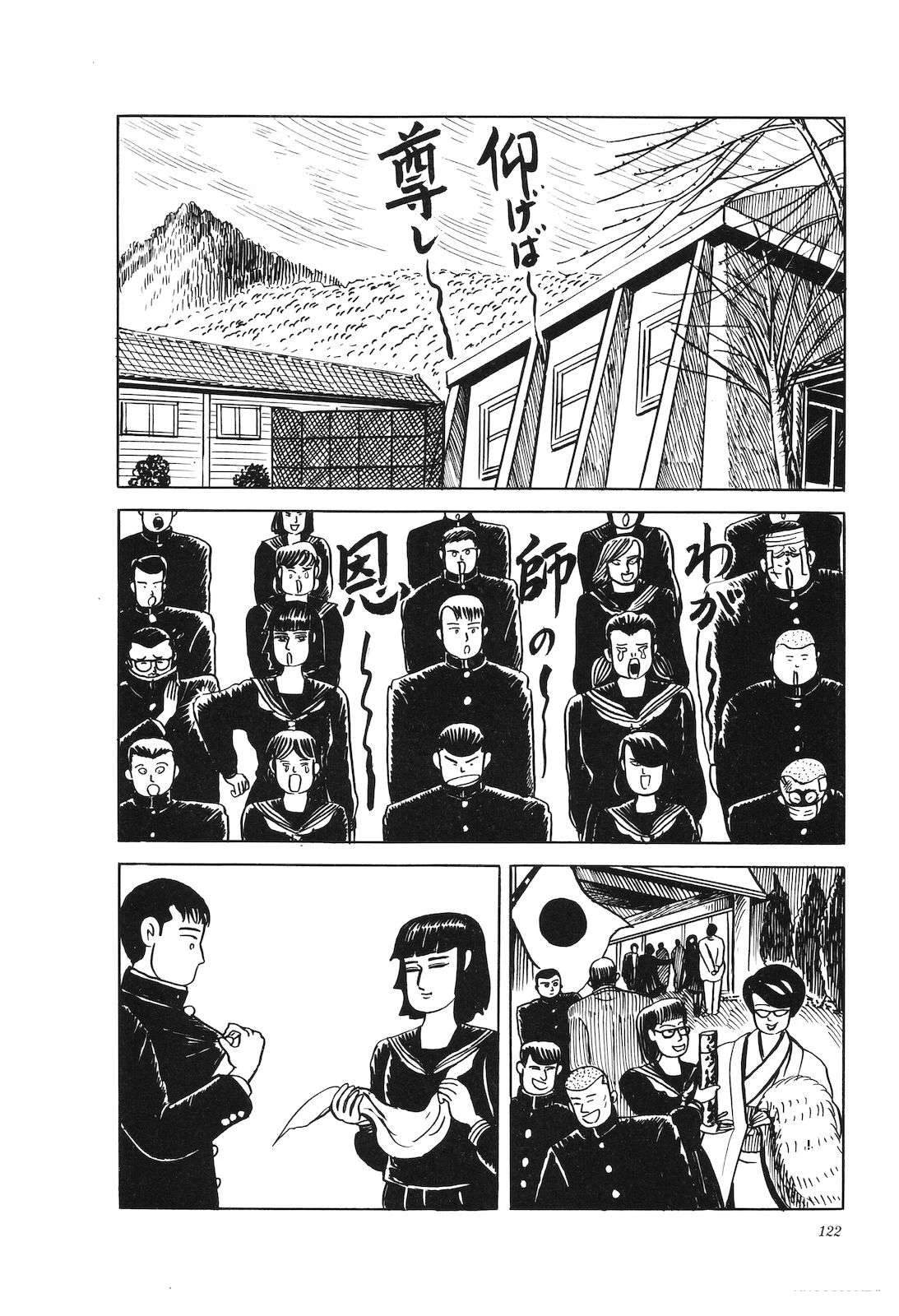第42卷126