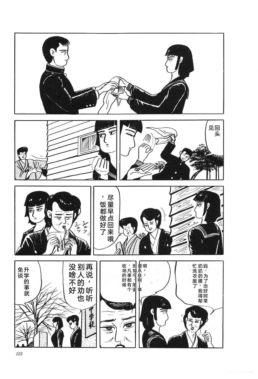 第42卷127