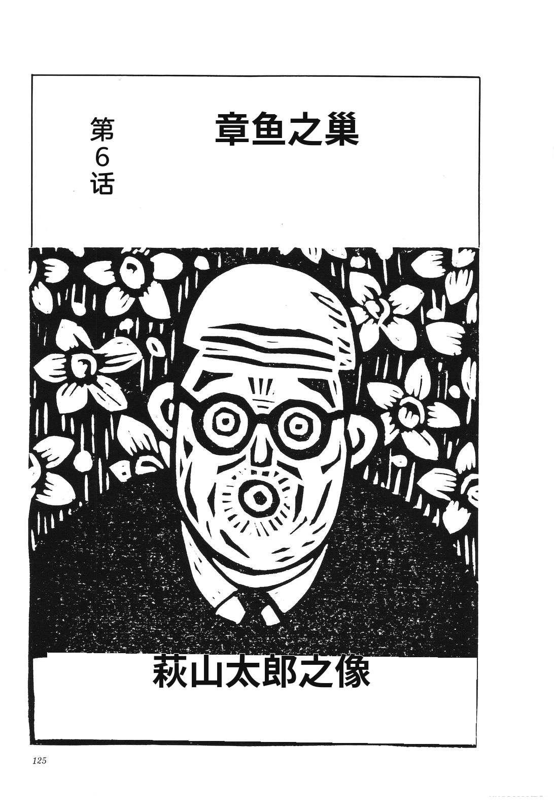 第42卷129