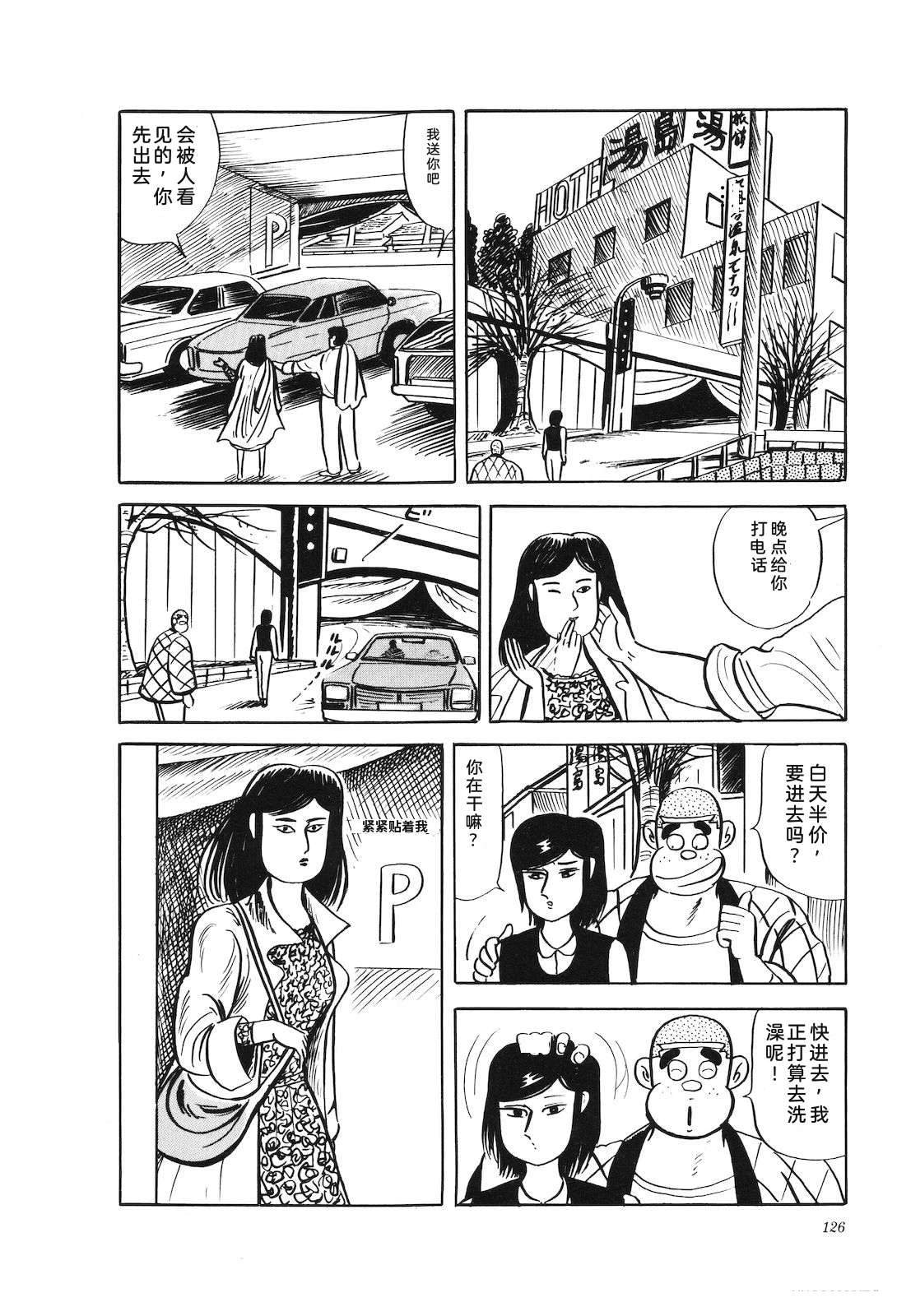 第42卷130