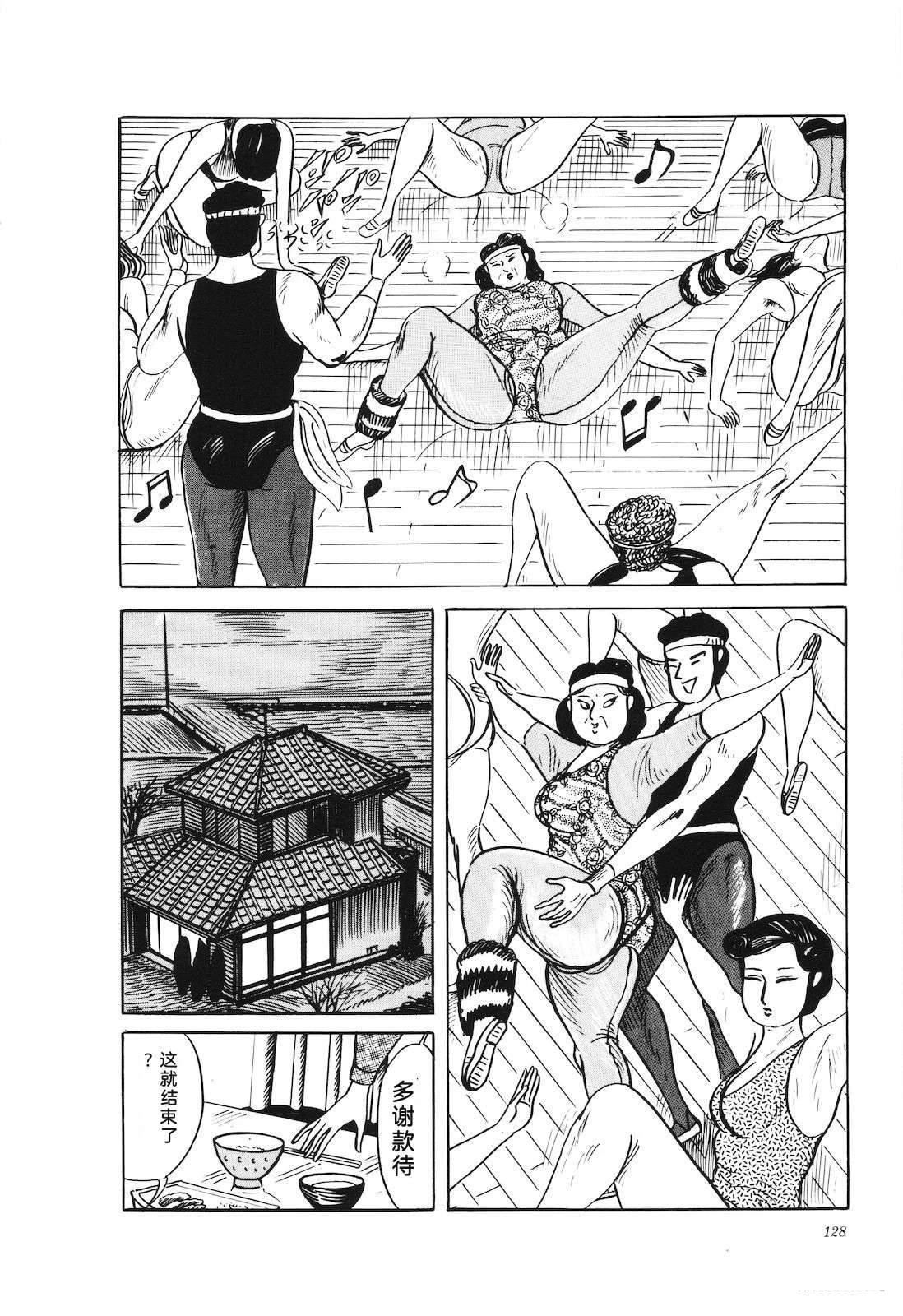 第42卷132