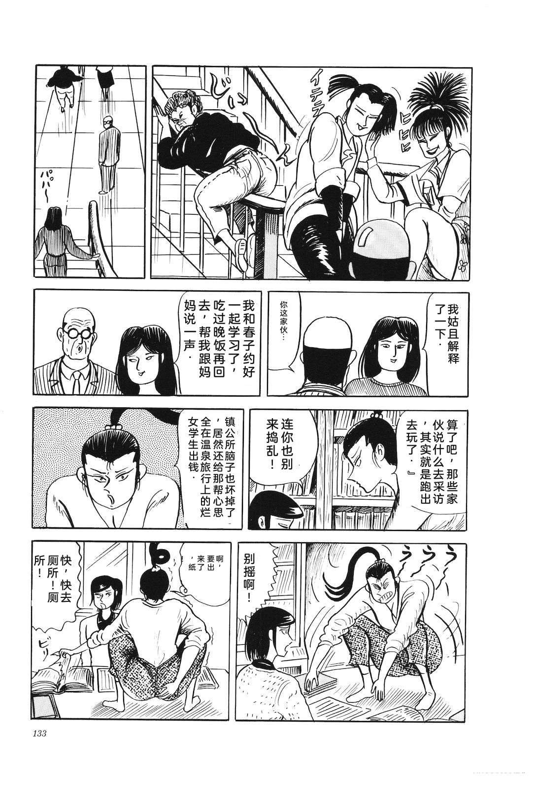 第42卷137