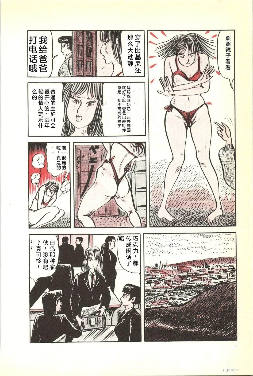 第42卷14