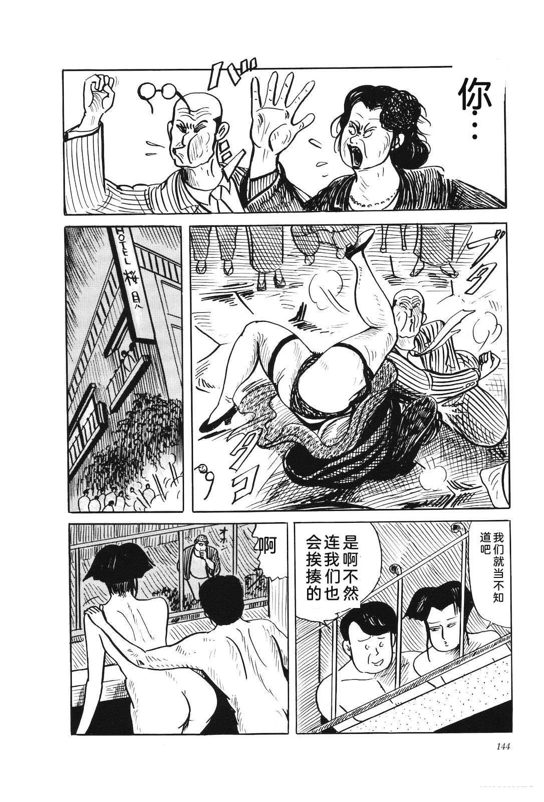 第42卷148