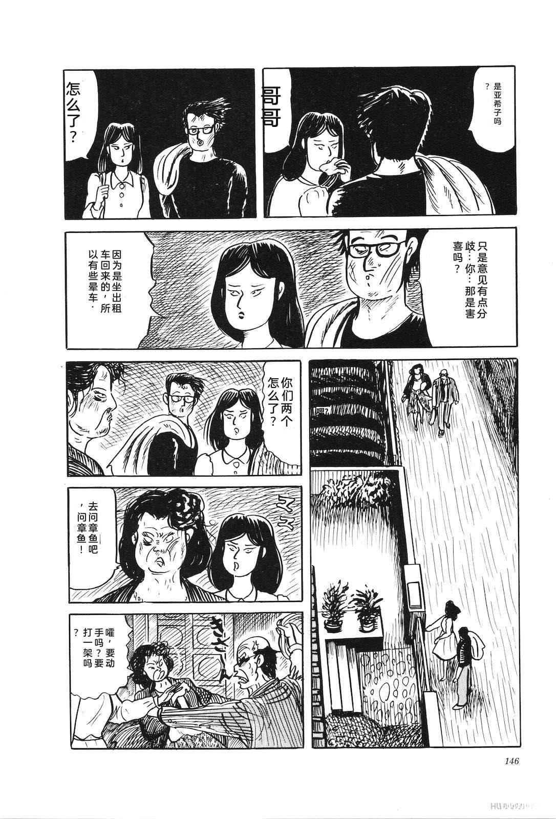 第42卷150
