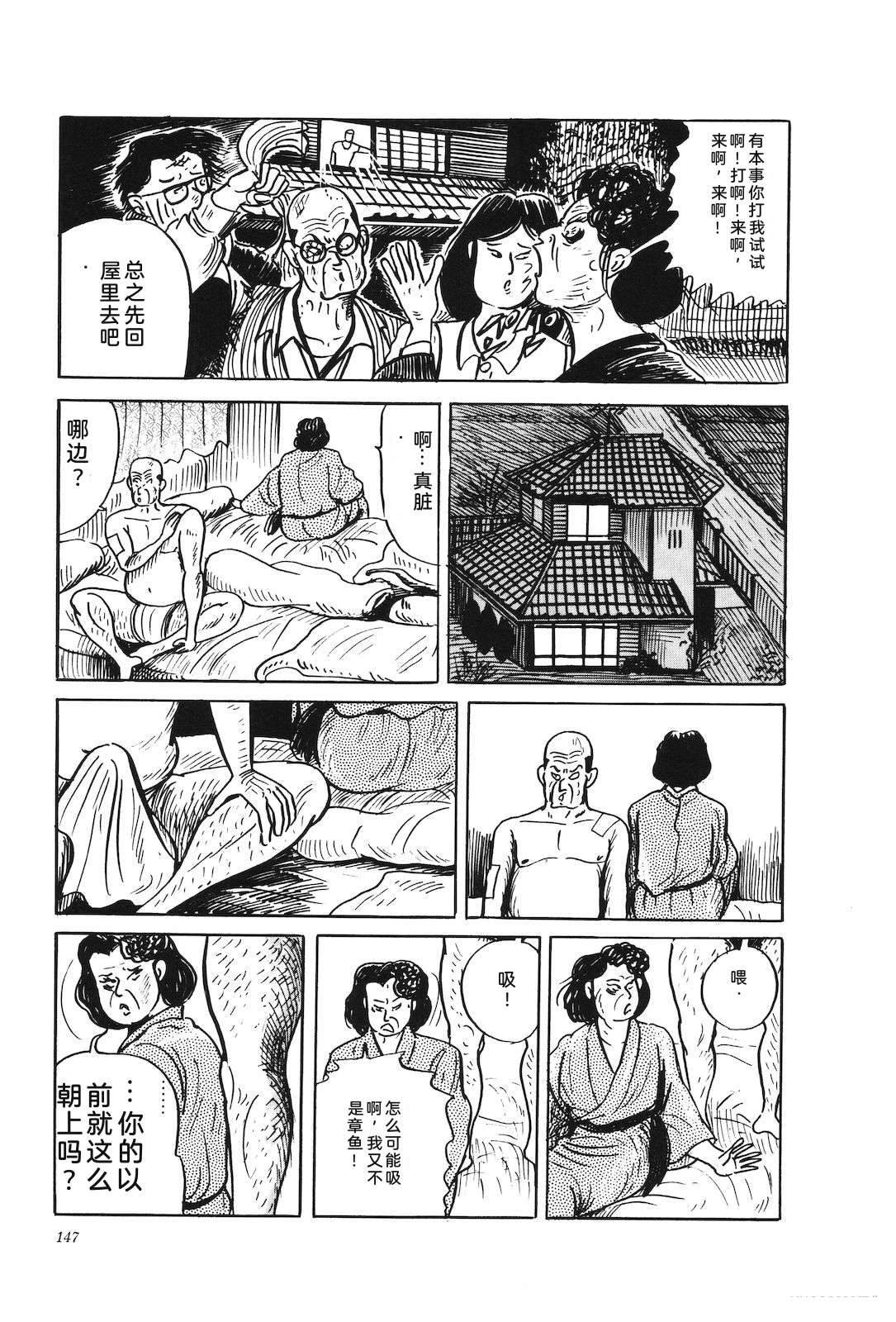 第42卷151