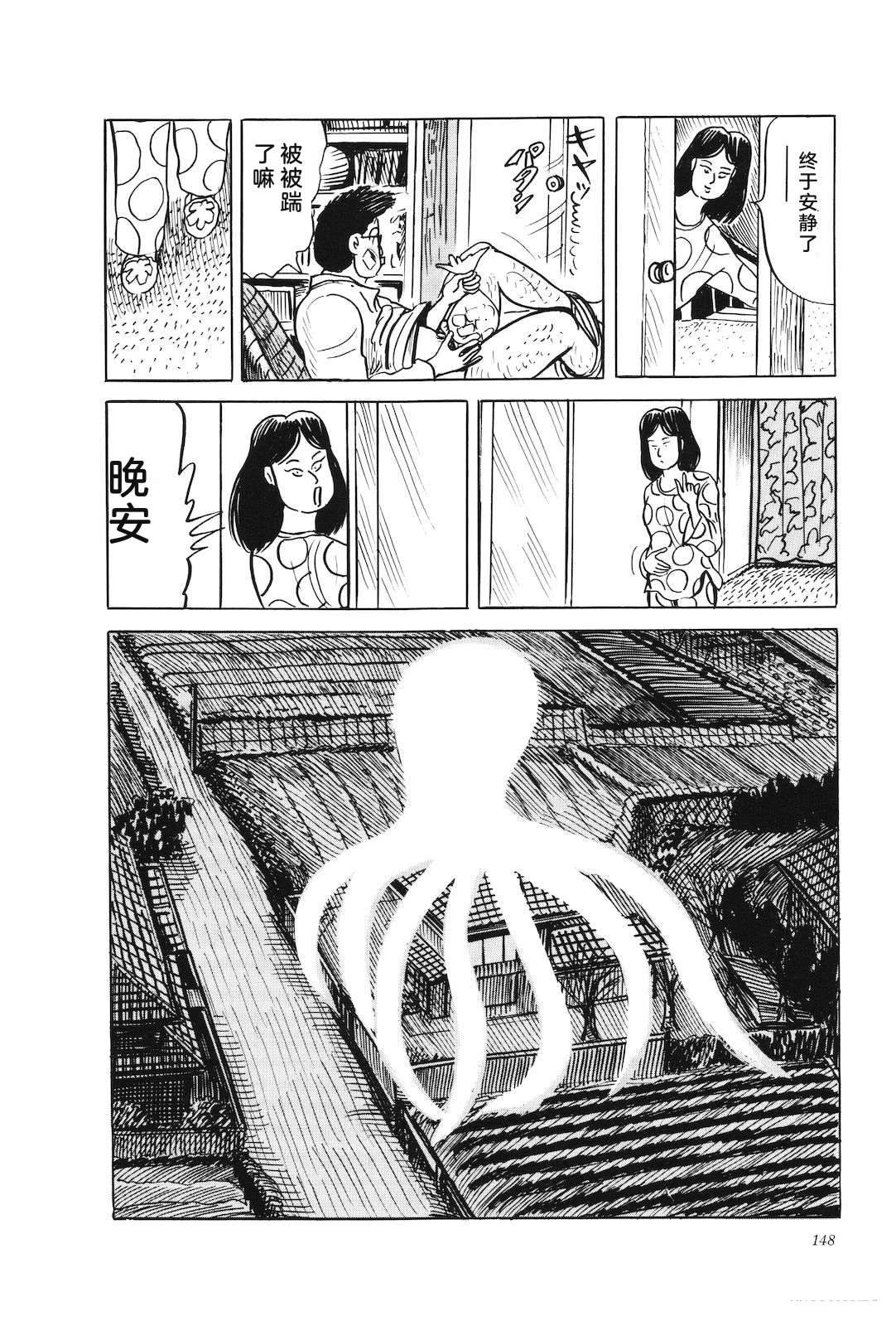 第42卷152