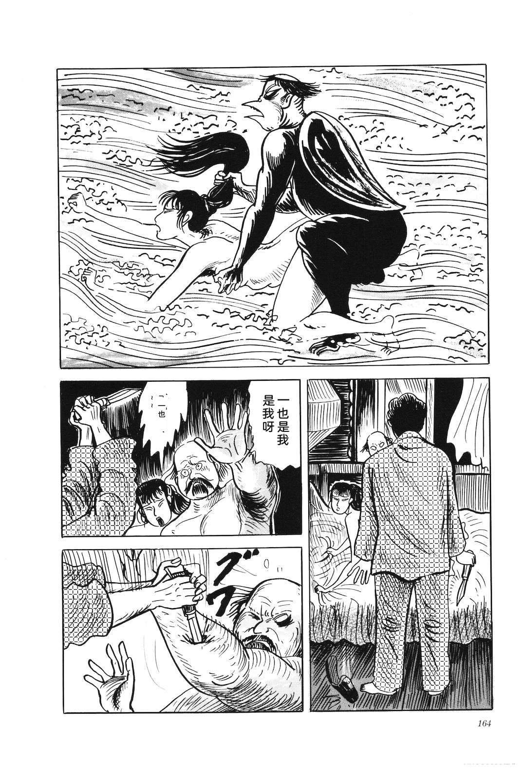 第42卷168