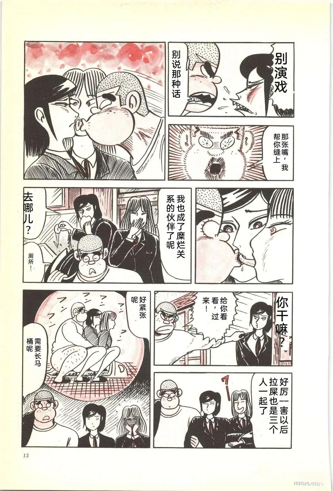 第42卷17