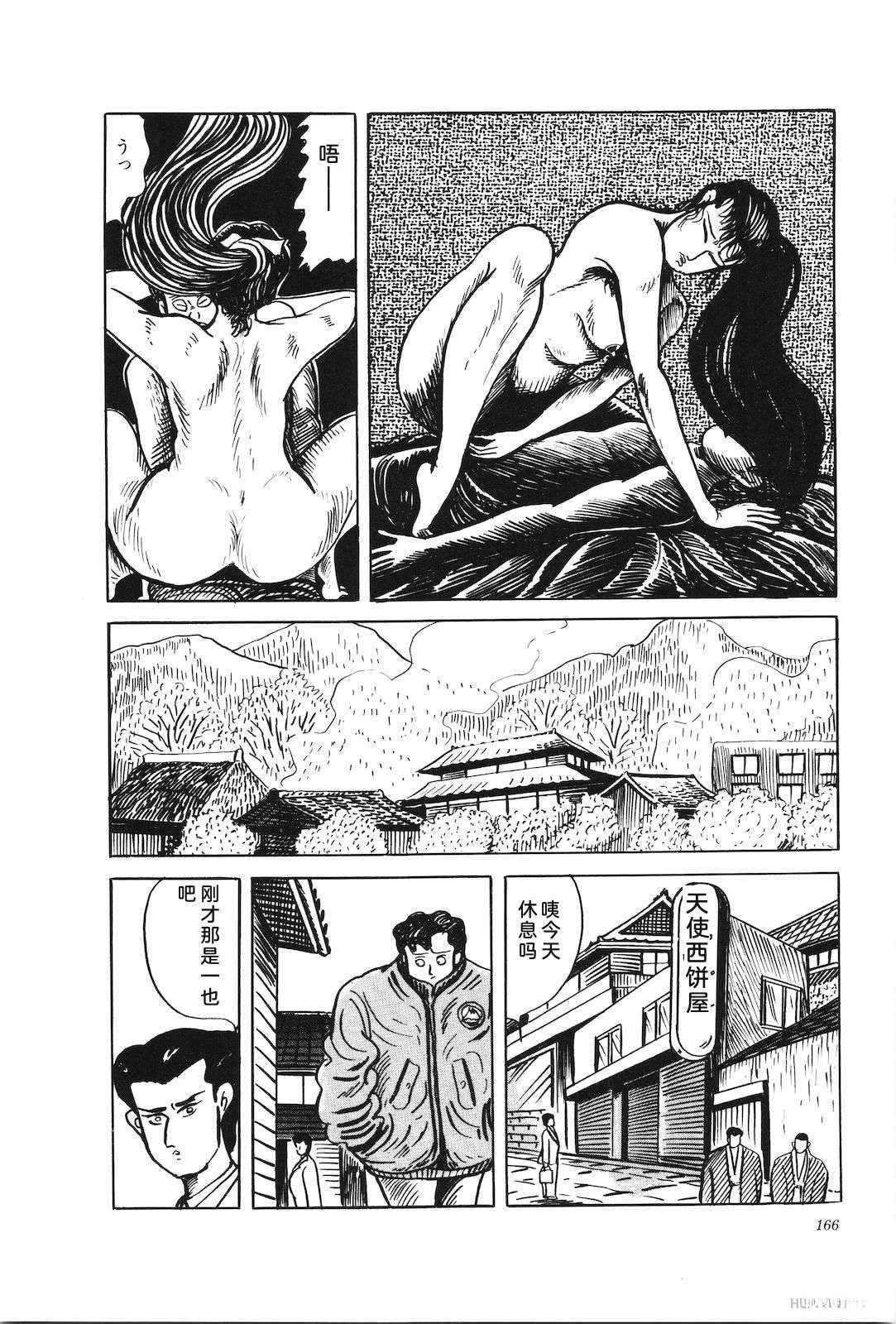 第42卷170