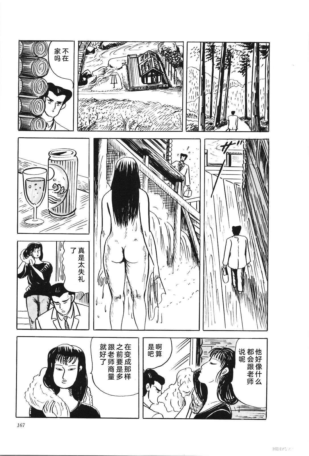 第42卷171