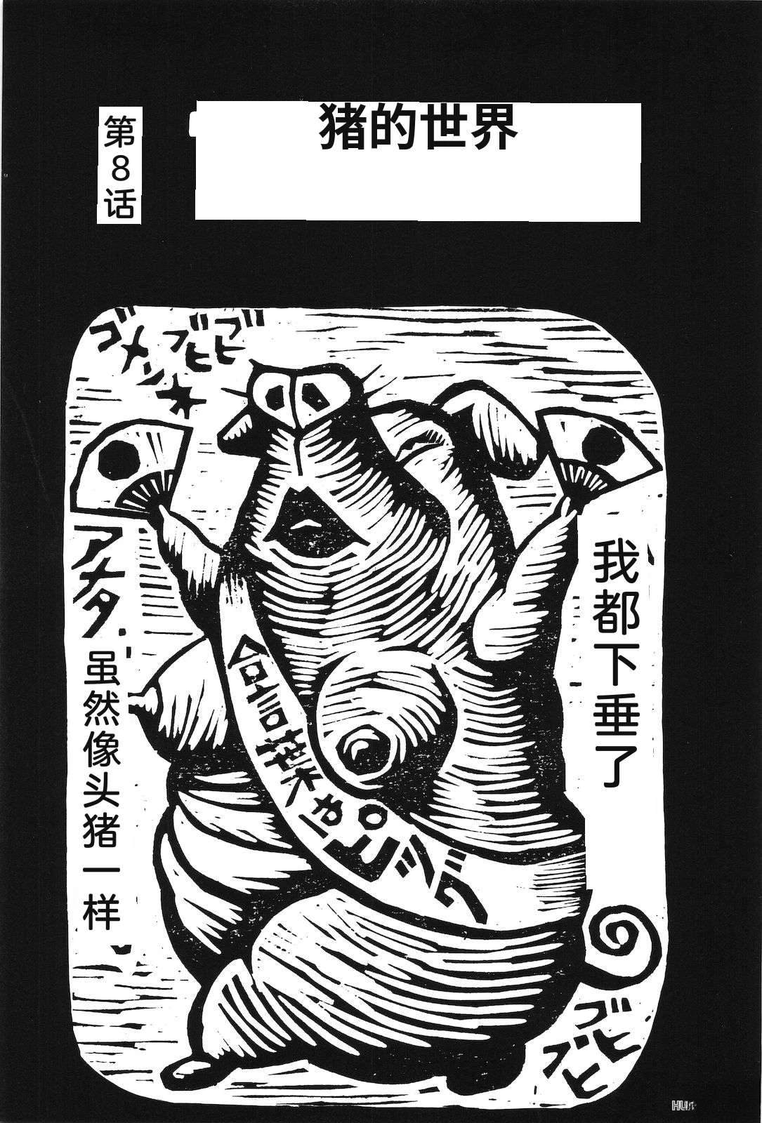 第42卷177