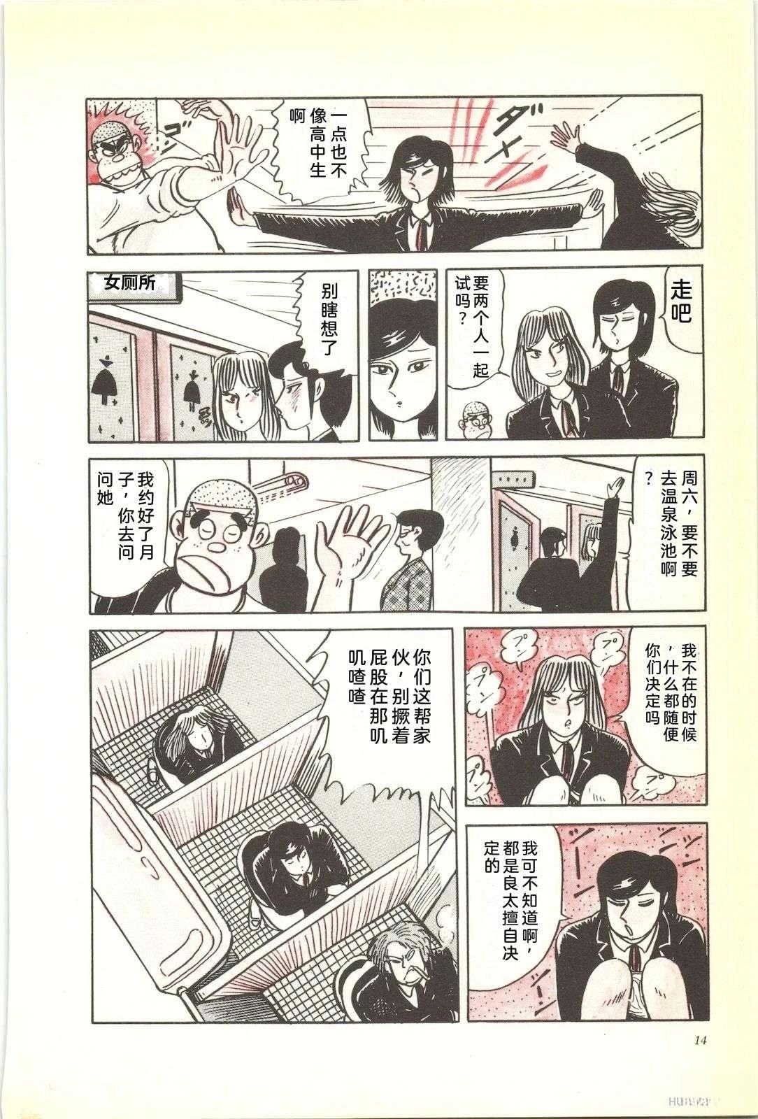 第42卷18