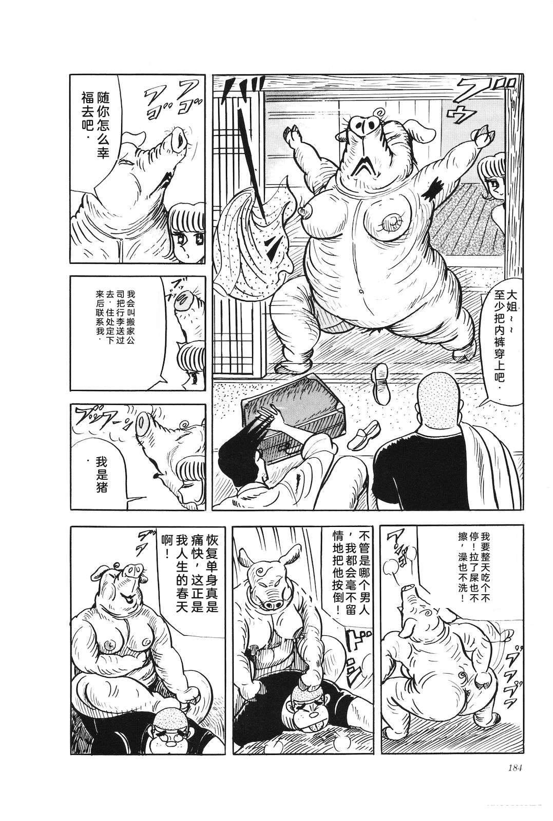 第42卷188