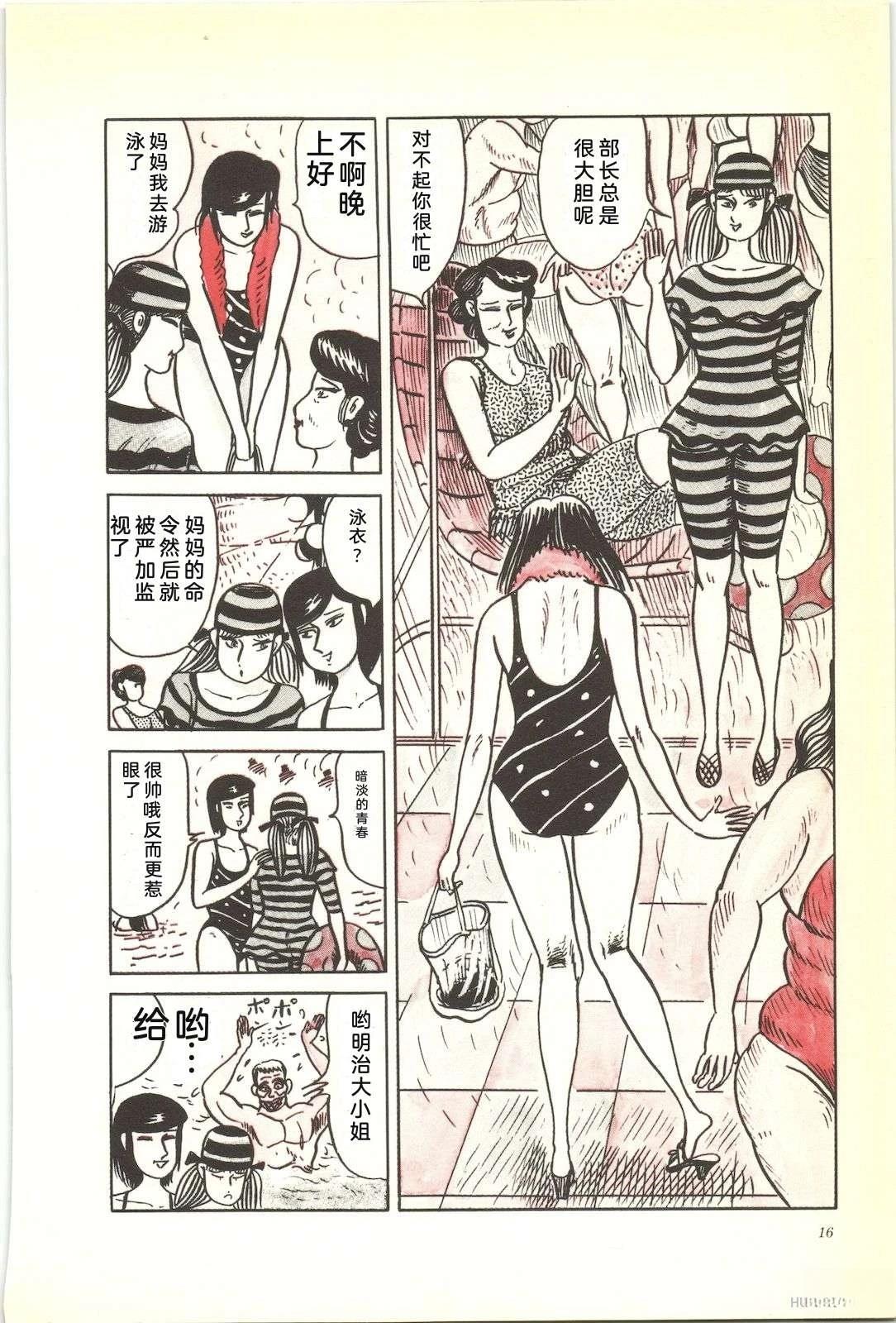 第42卷20