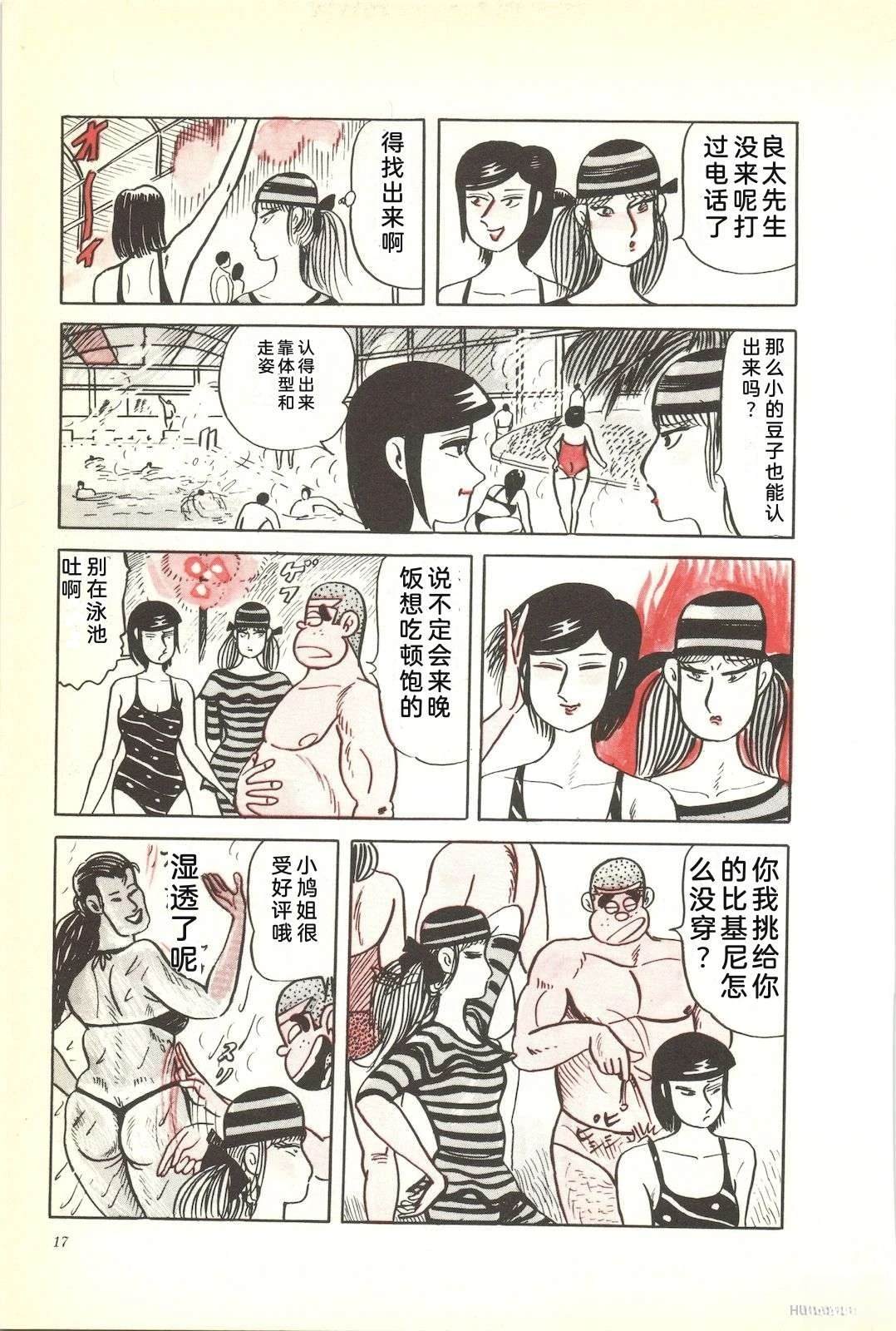 第42卷21