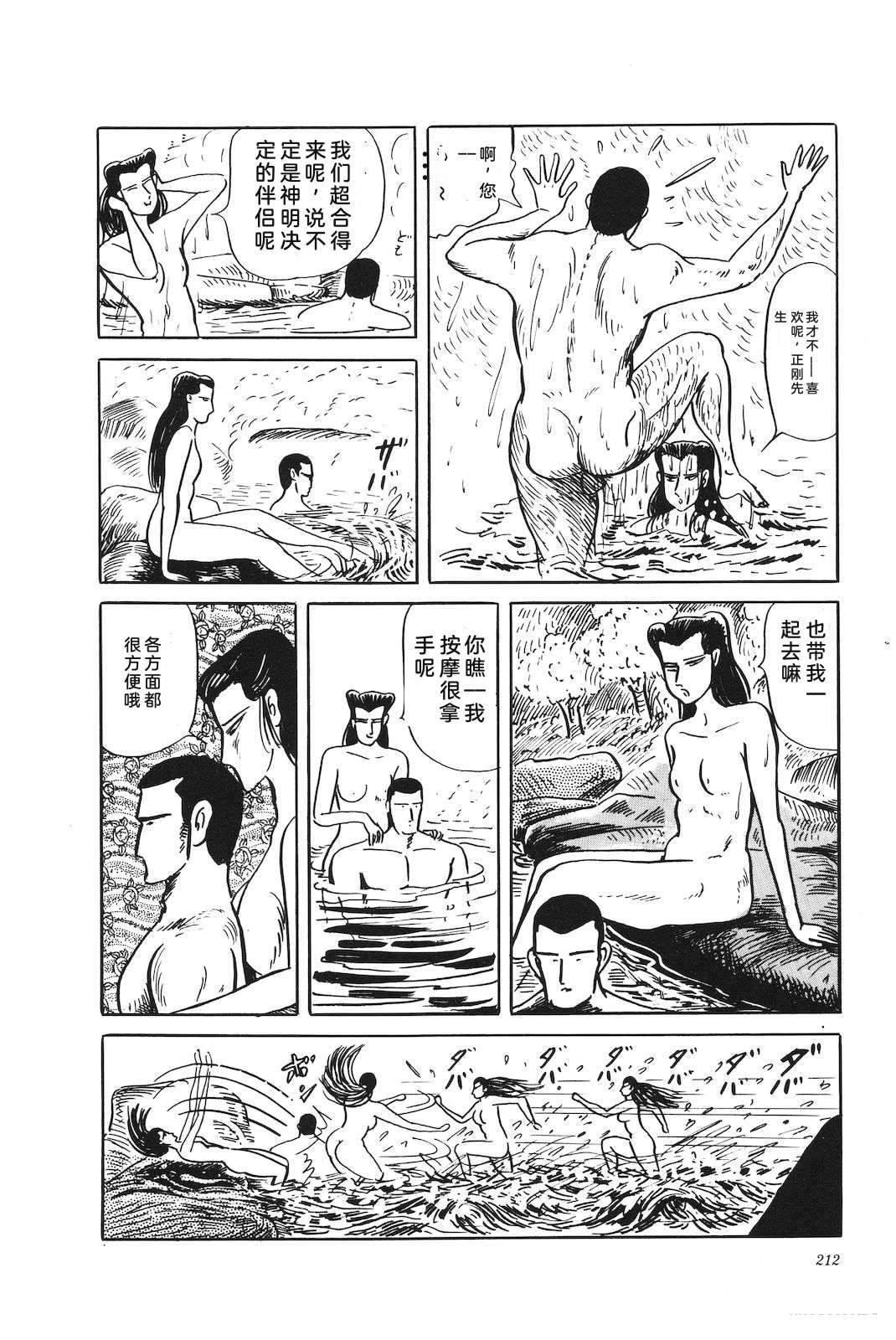 第42卷216