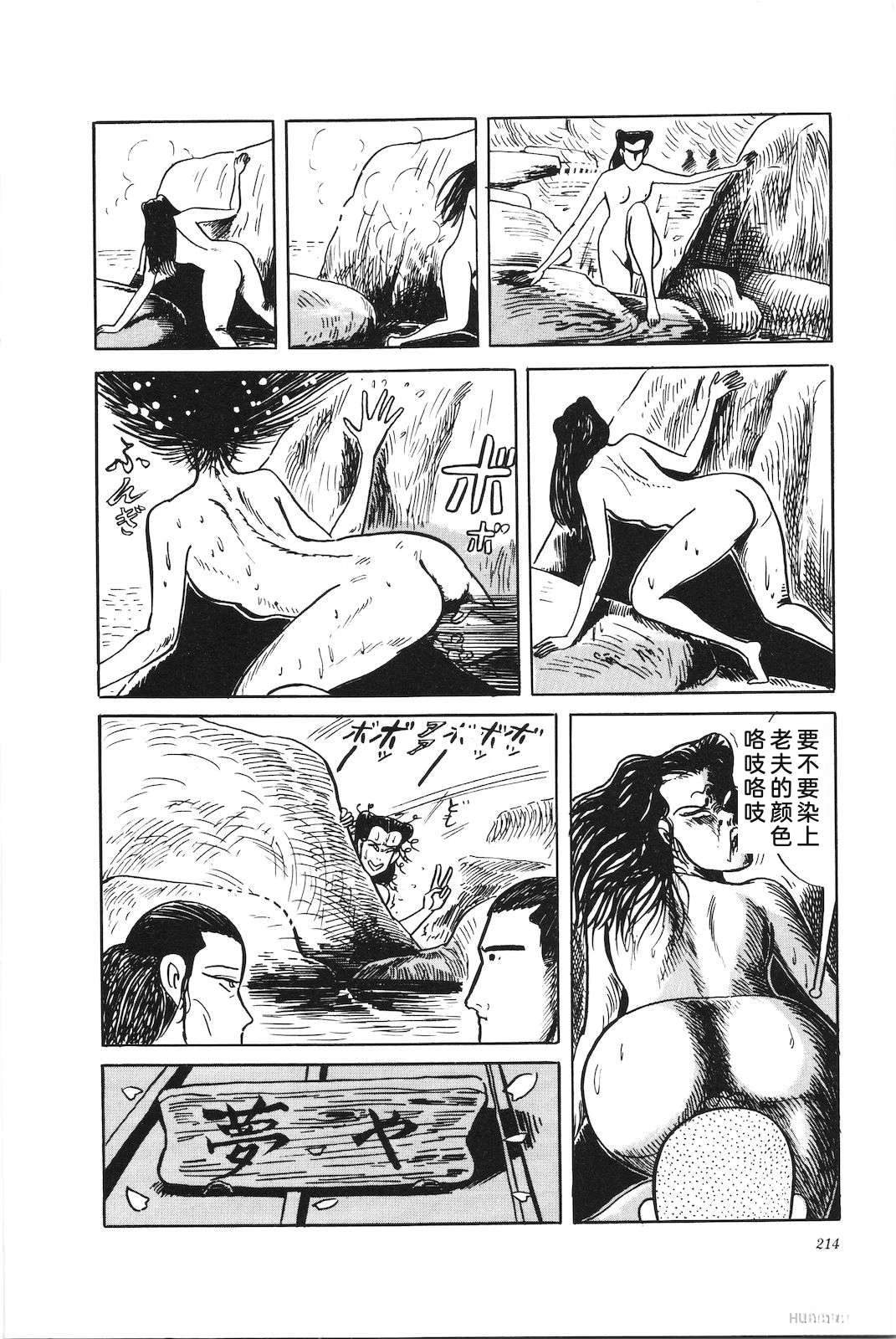 第42卷218