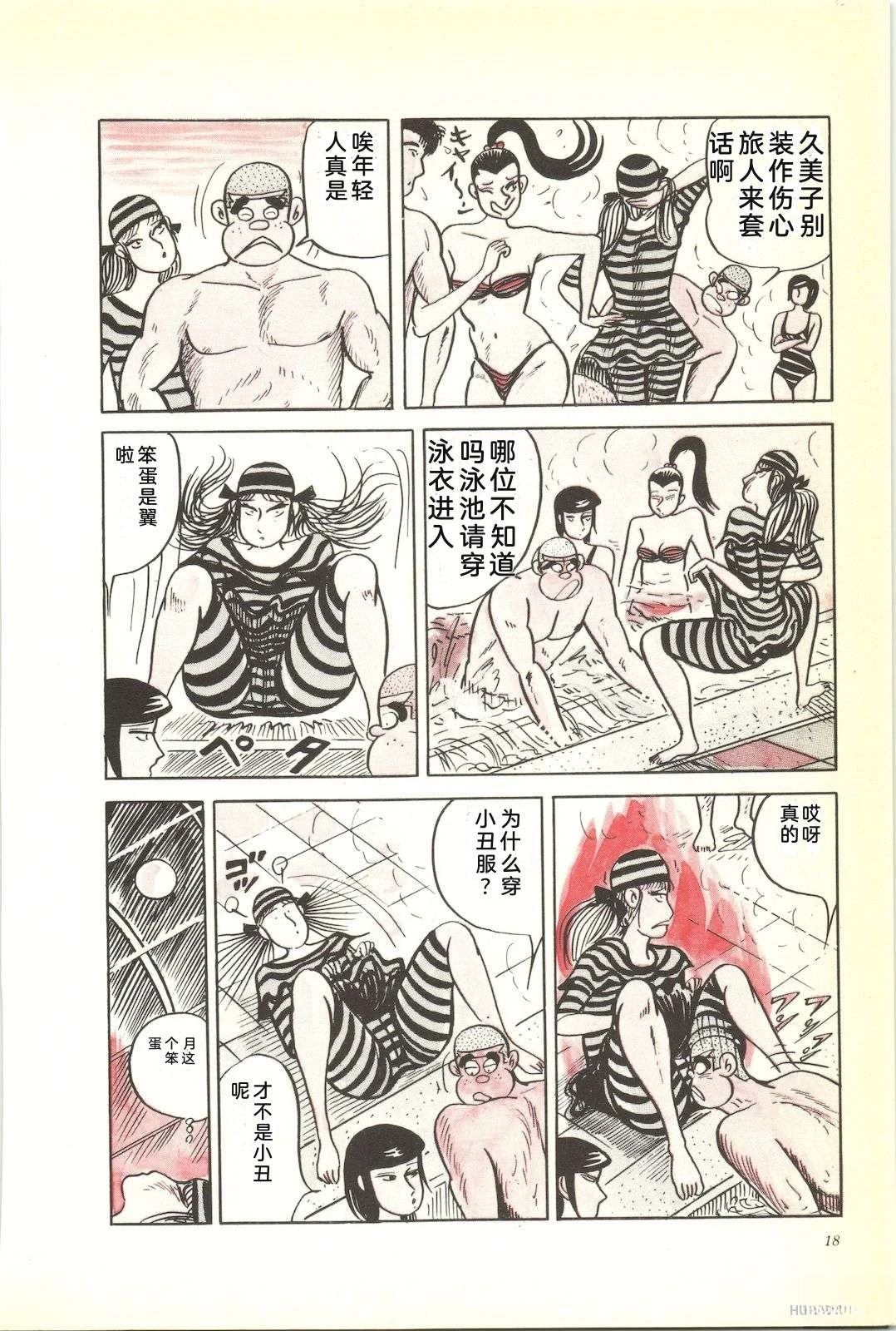 第42卷22