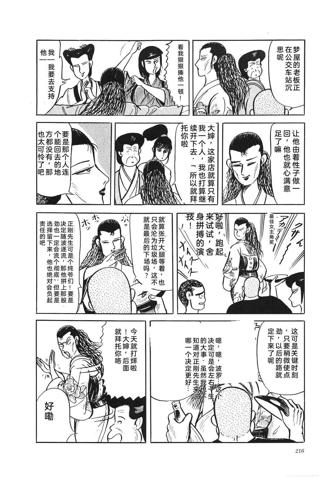 第42卷220