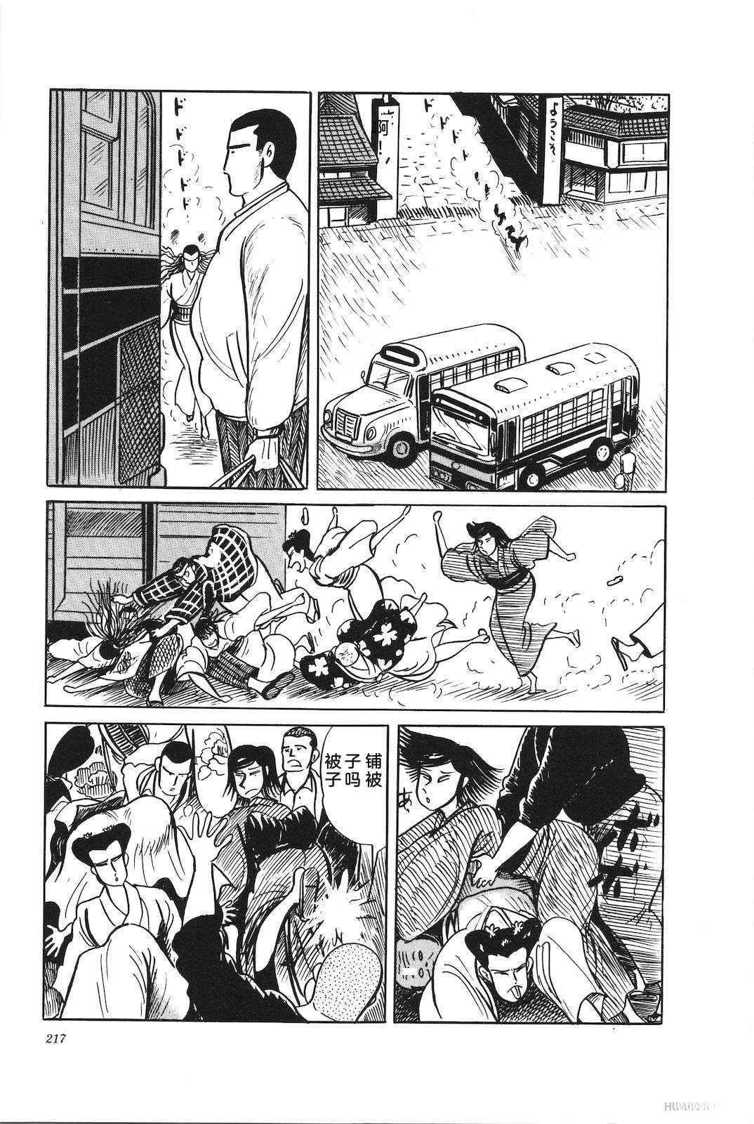 第42卷221