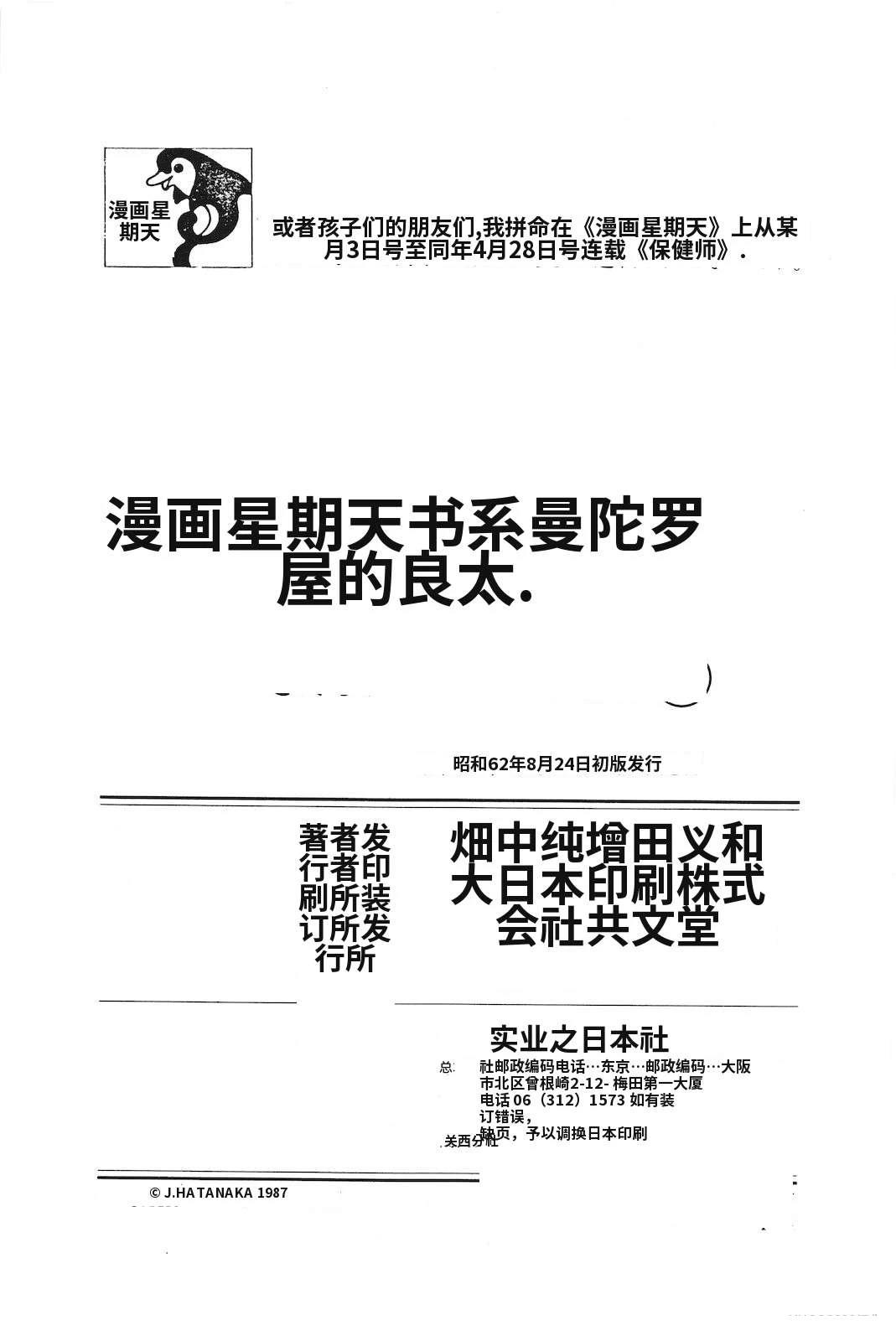 第42卷225