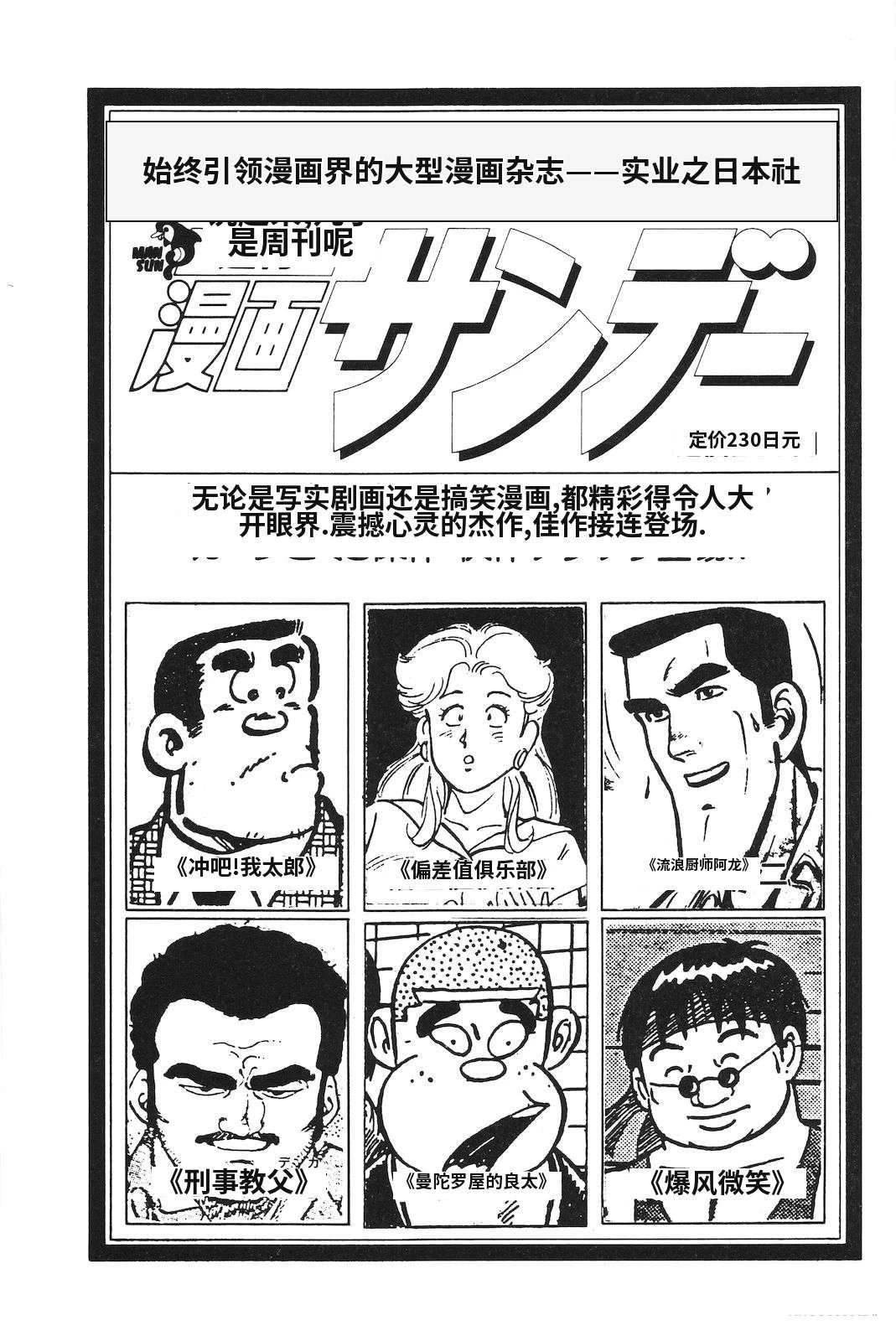 第42卷226