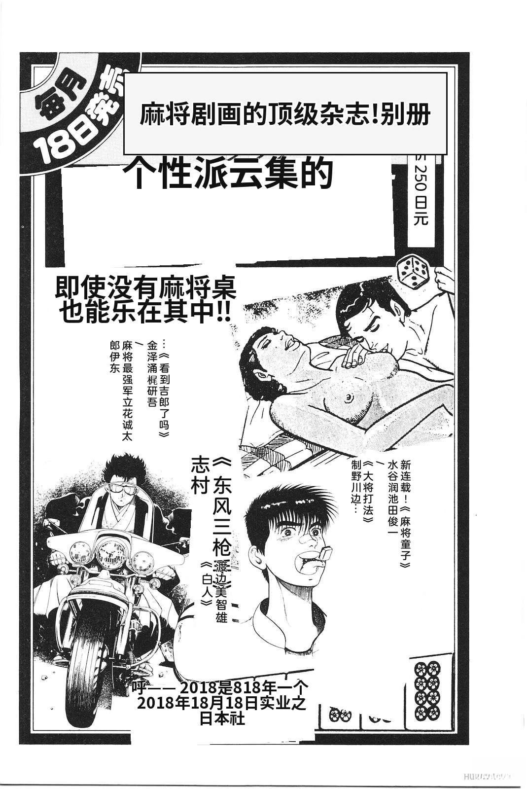 第42卷227