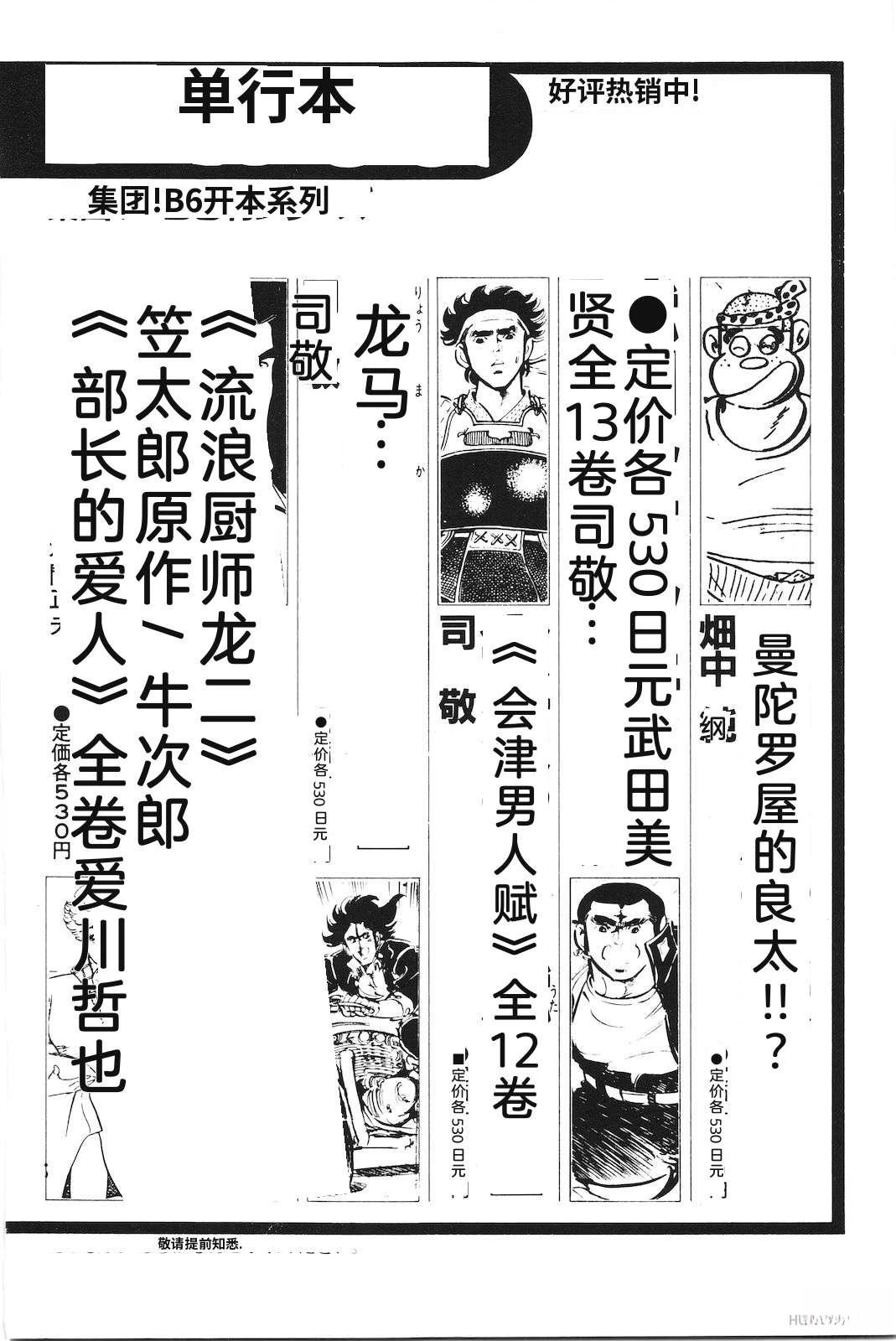 第42卷228