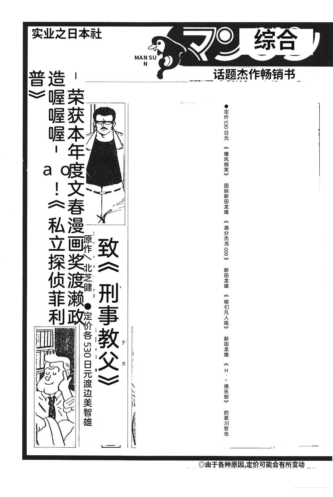 第42卷229