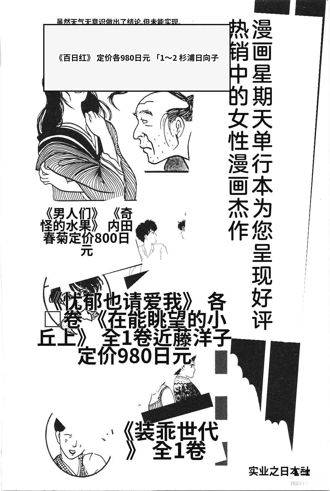 第42卷230