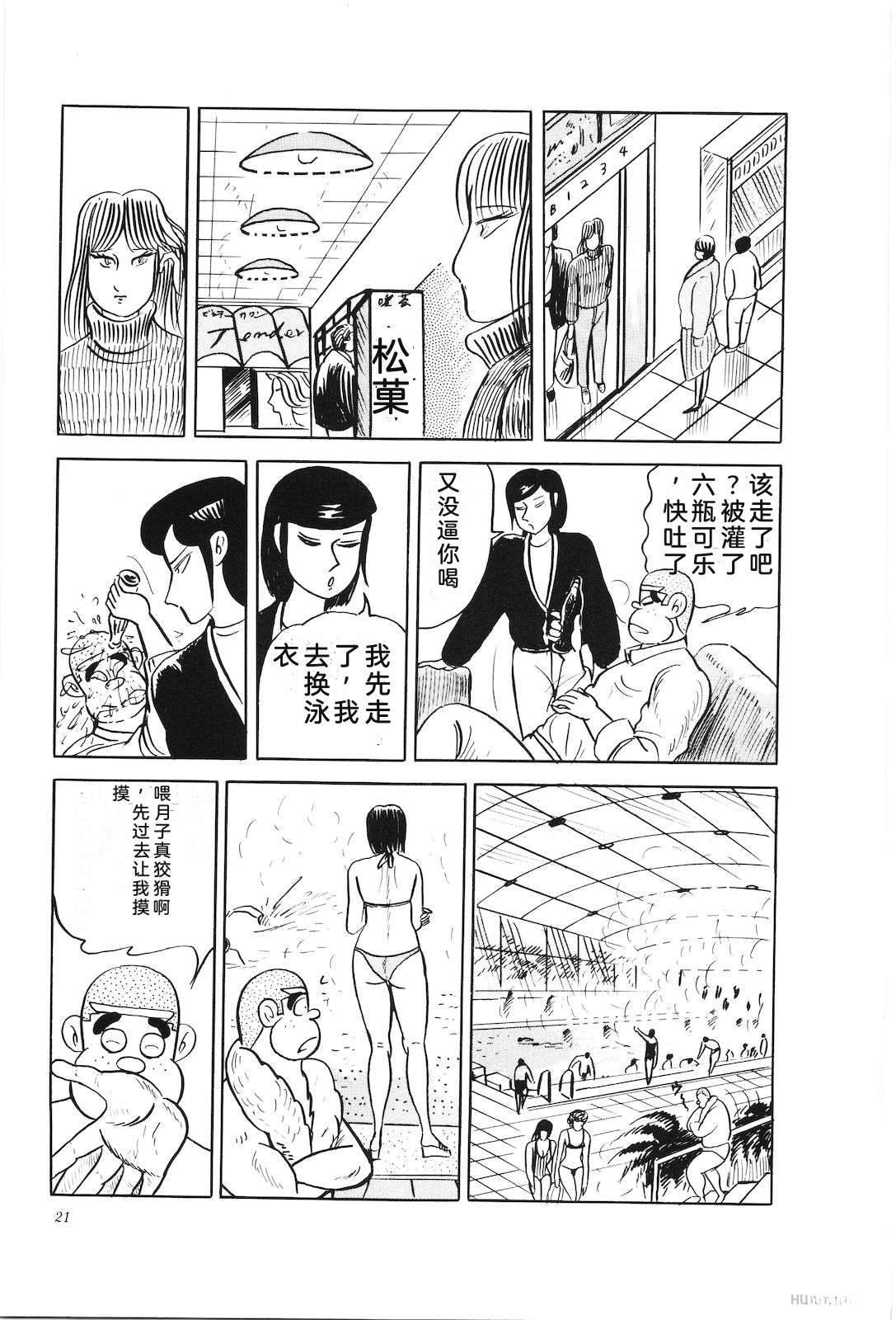 第42卷25