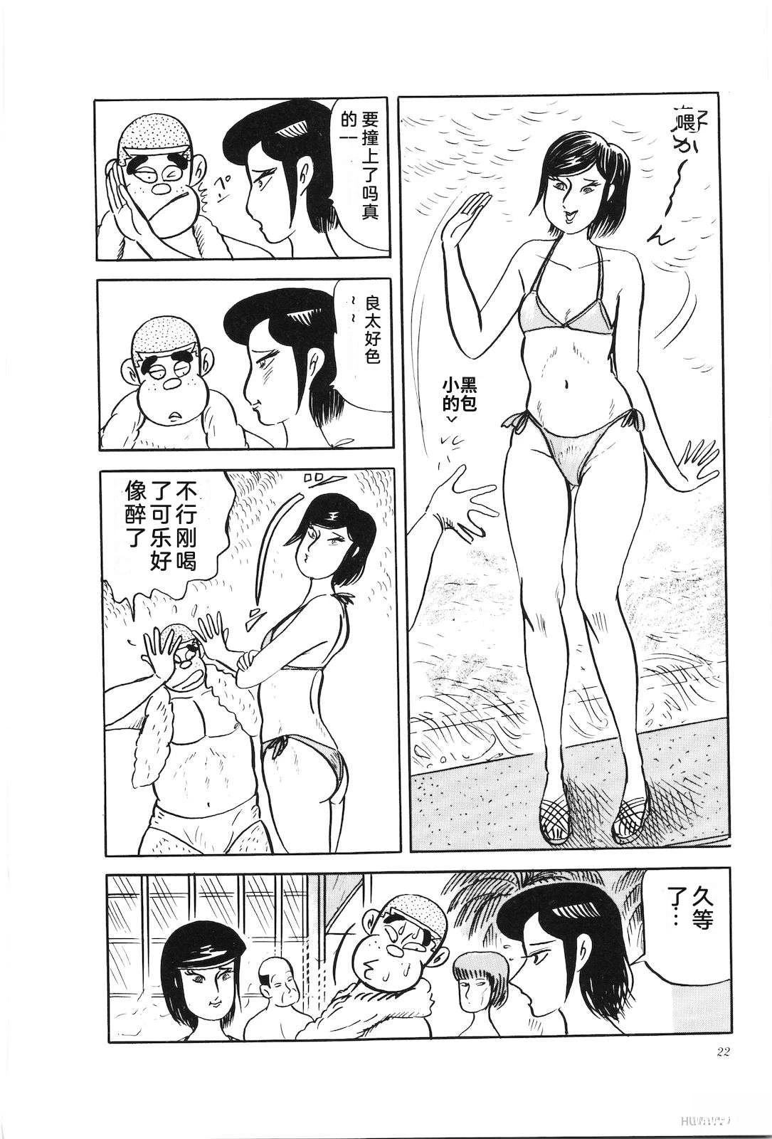 第42卷26