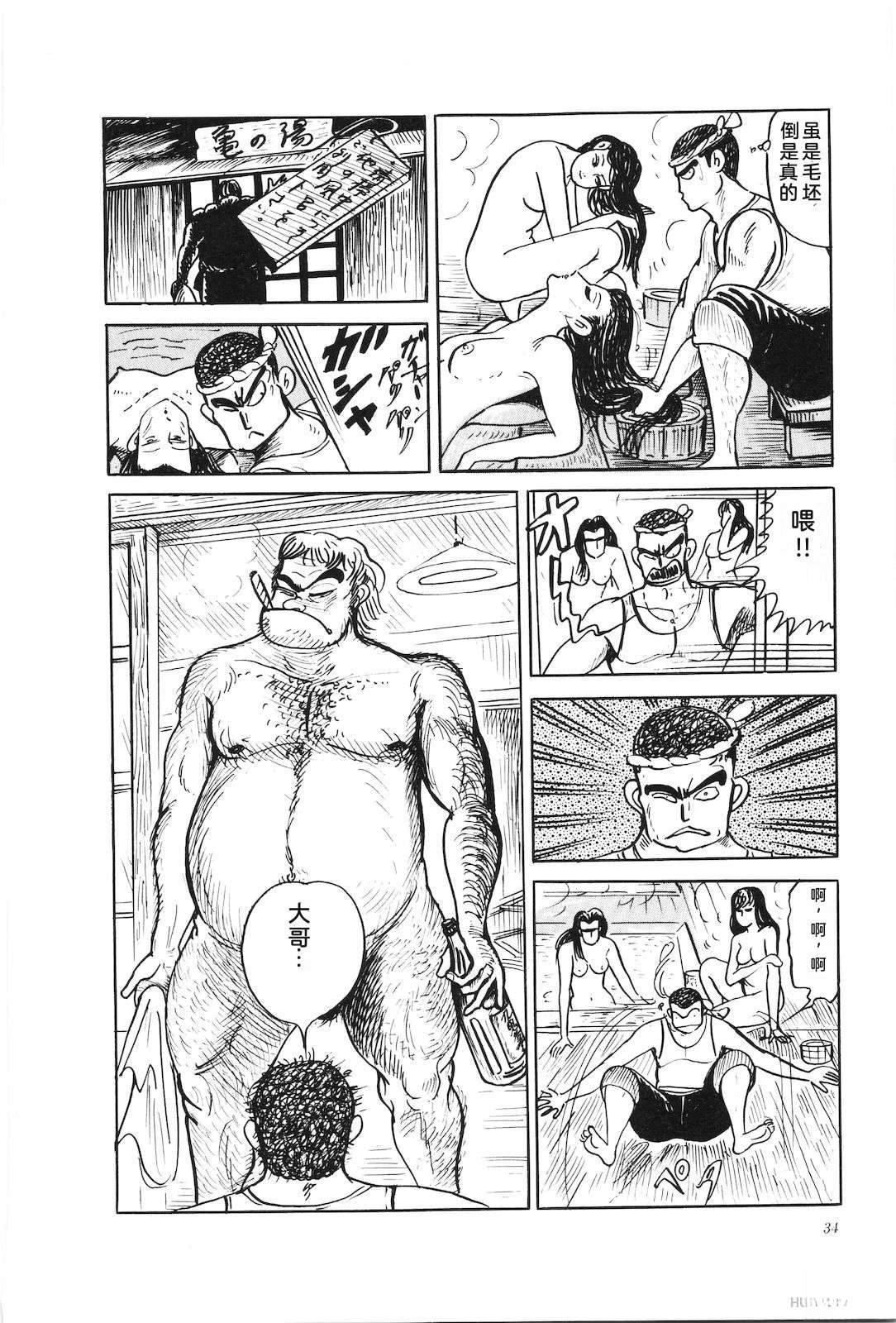 第42卷38