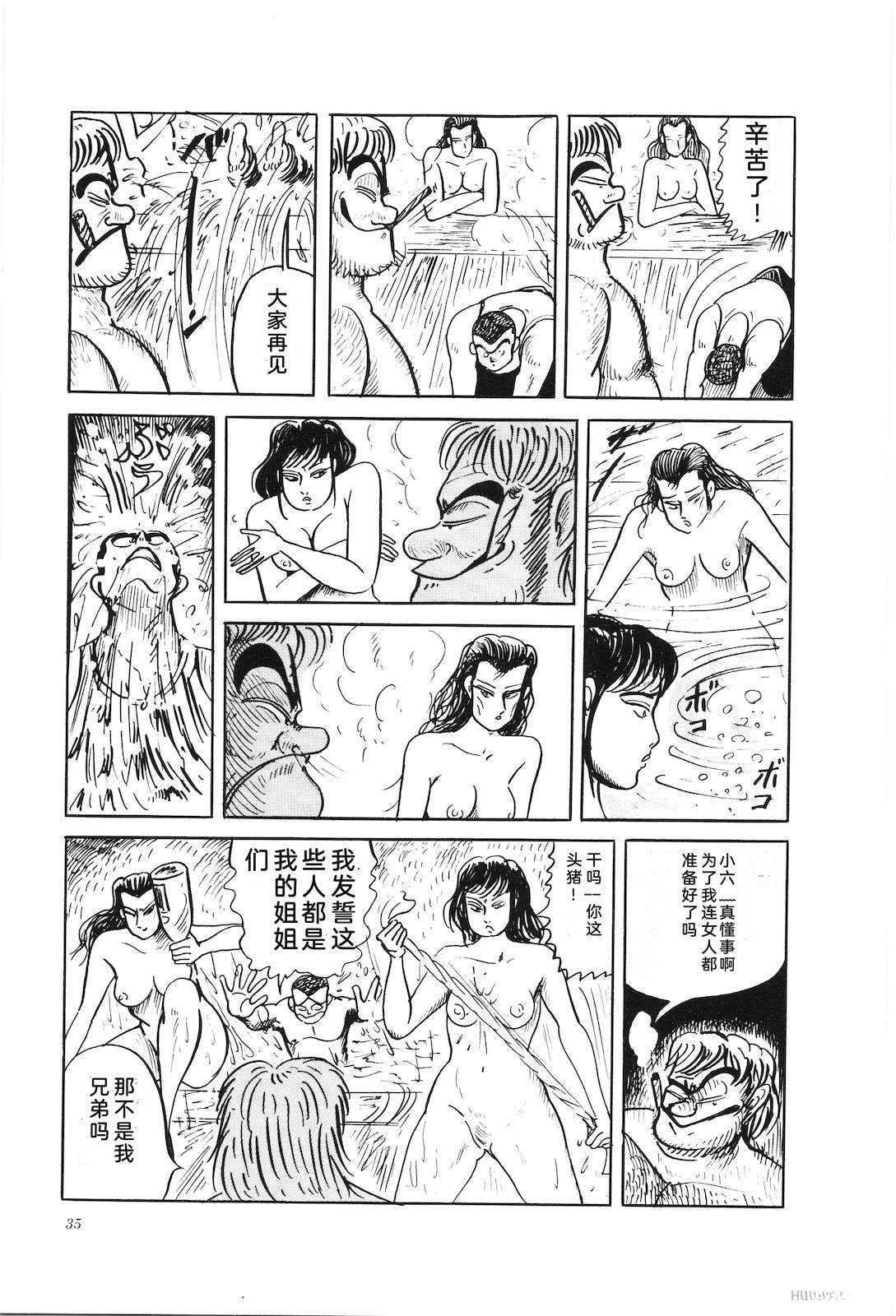 第42卷39