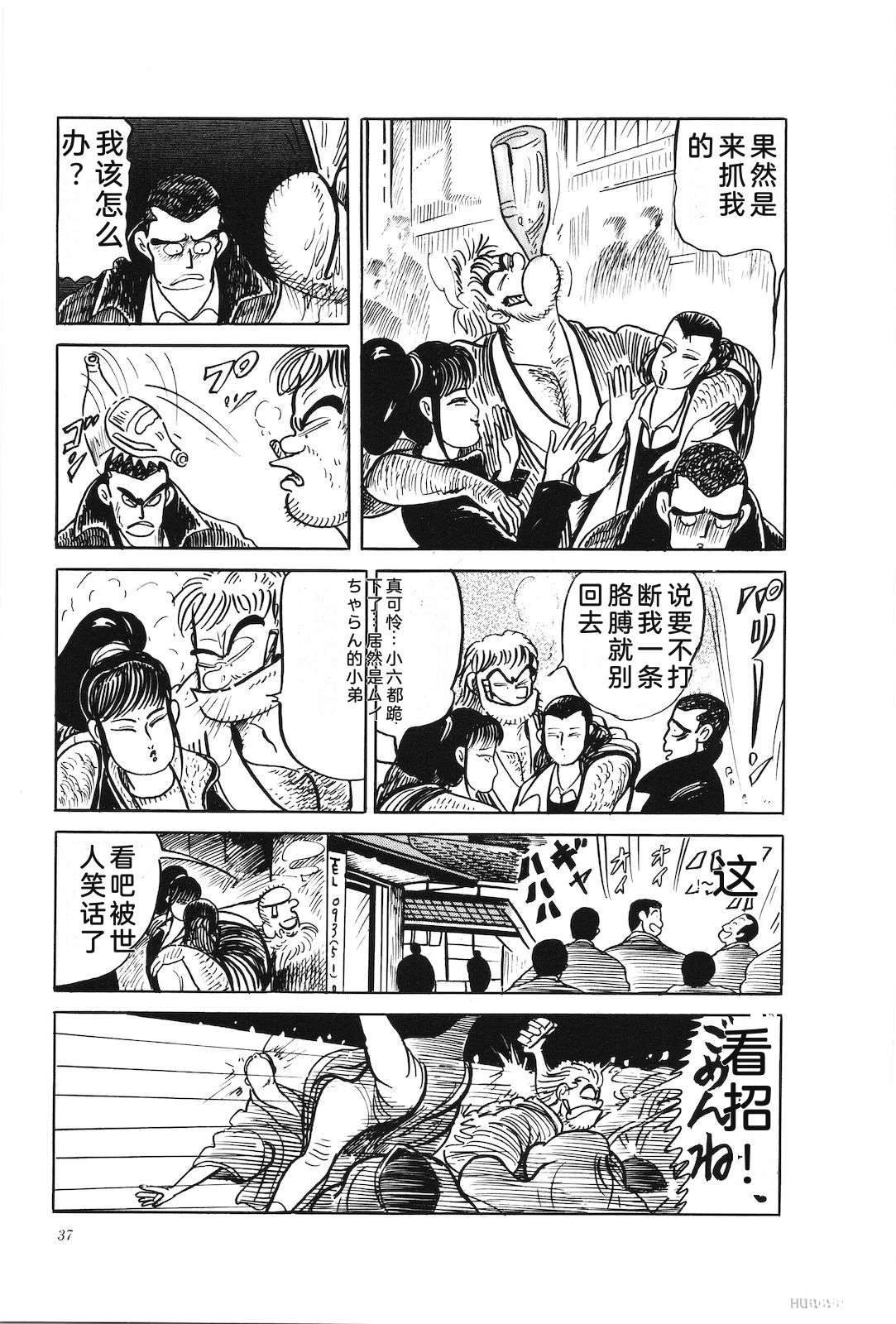 第42卷41